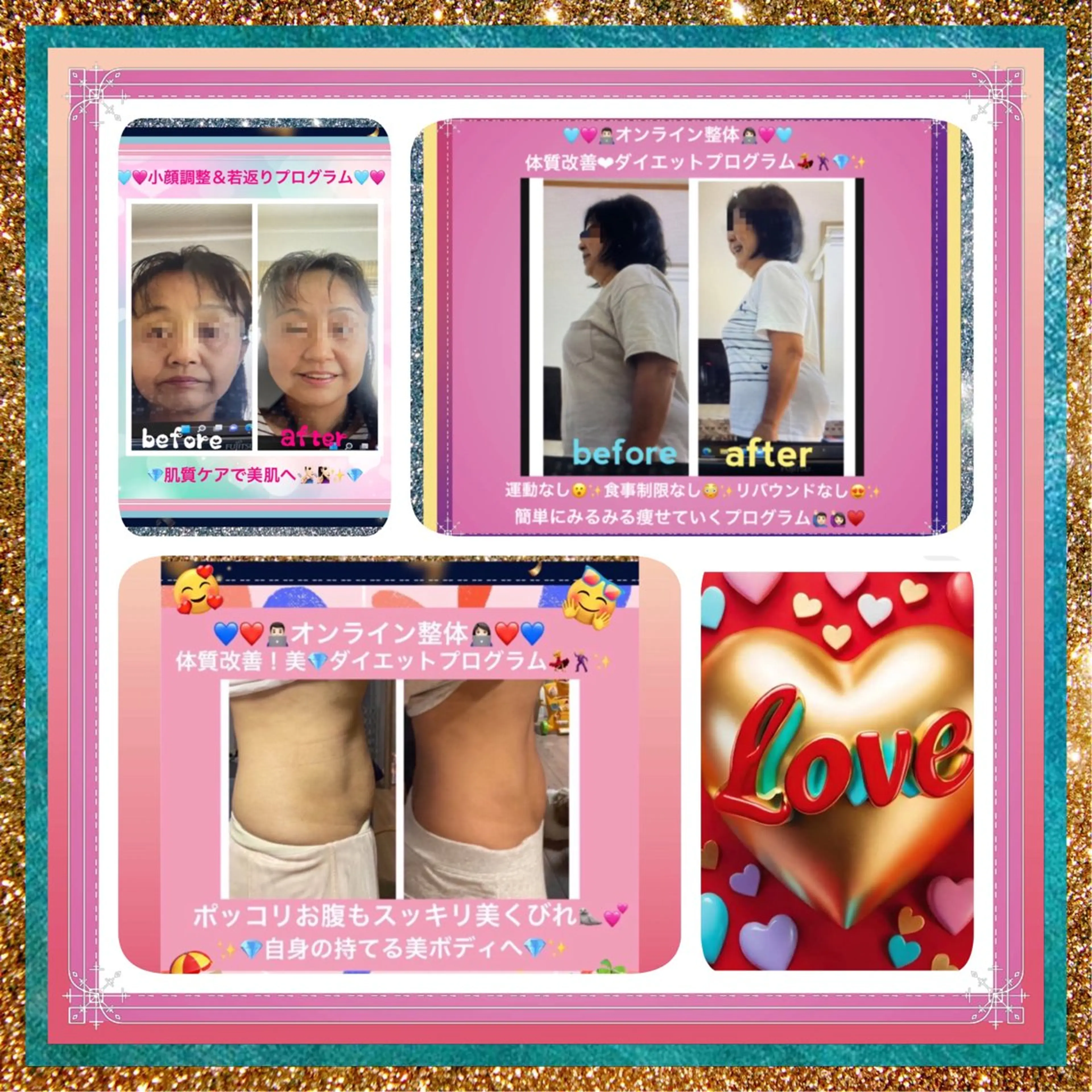 小沼 美希恵のその他イメージ