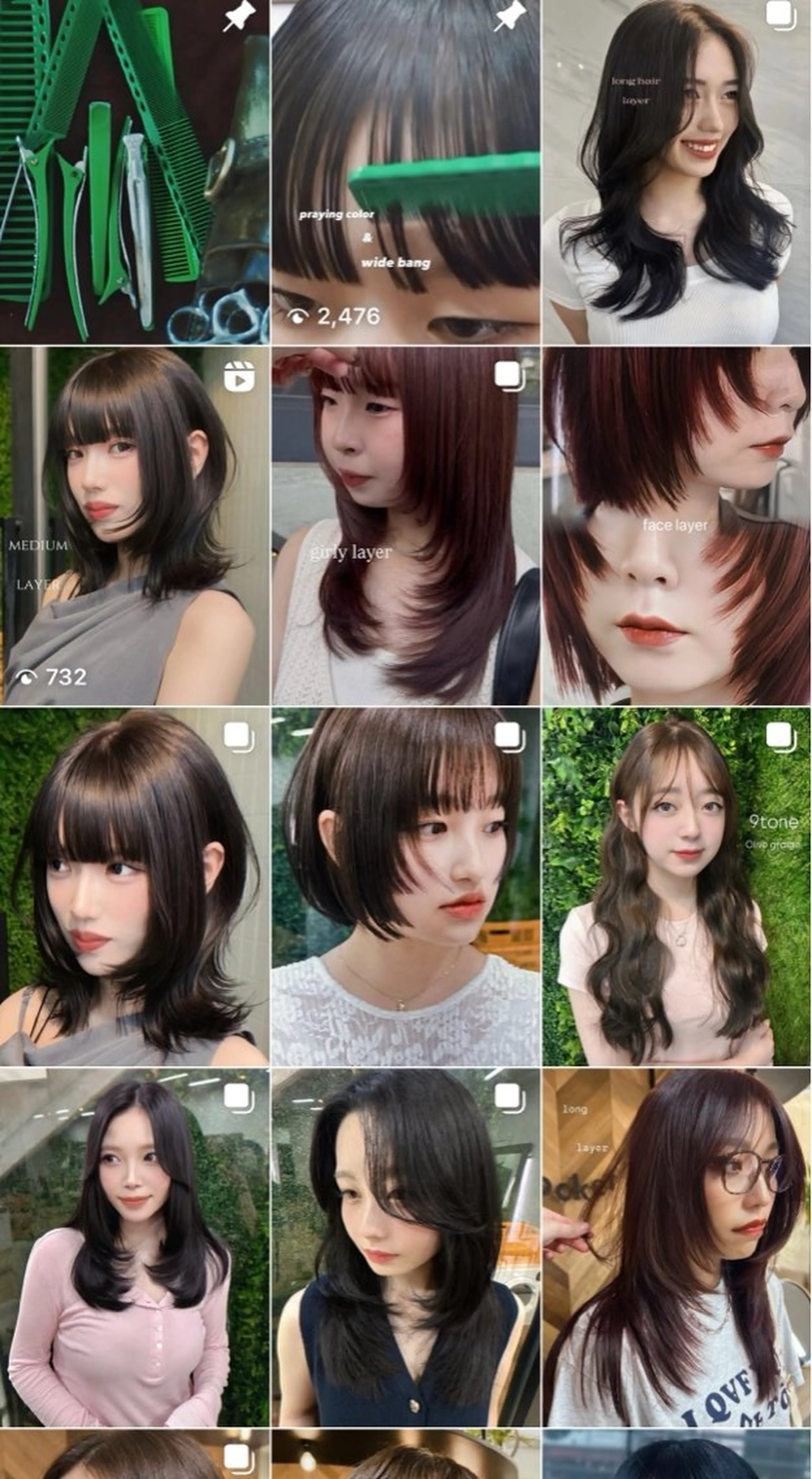 セミロング カラー Pocket仙台 💚モエリのヘアスタイル