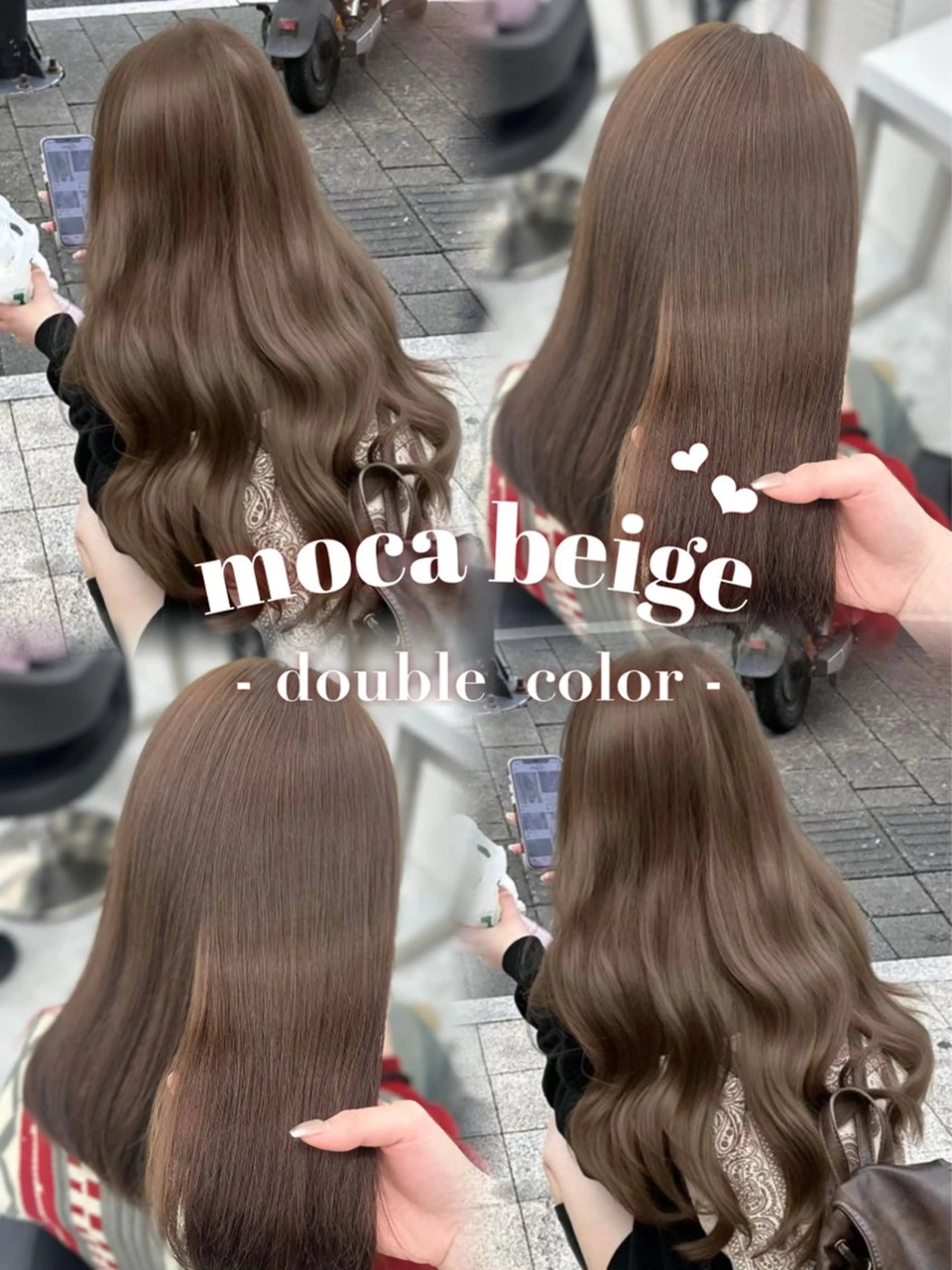 セミロング カラー ヘアカラー ヘッドスパ ヘアセット 似合わせstyle ❤︎misaki❤︎のヘアスタイル