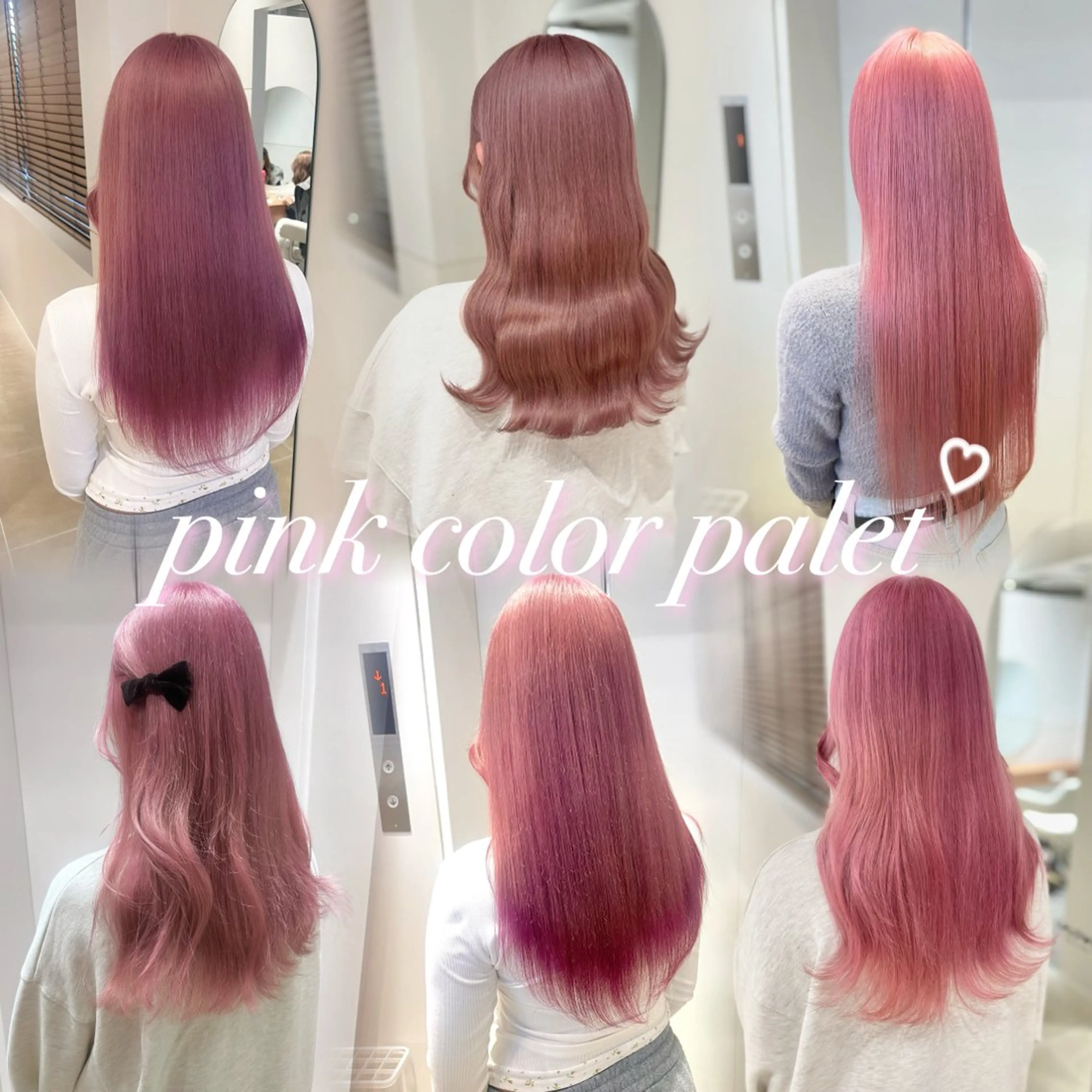 セミロング カラー ヘアアレンジ 💕上野美容師☁ ブリーチ💖サワのヘアスタイル