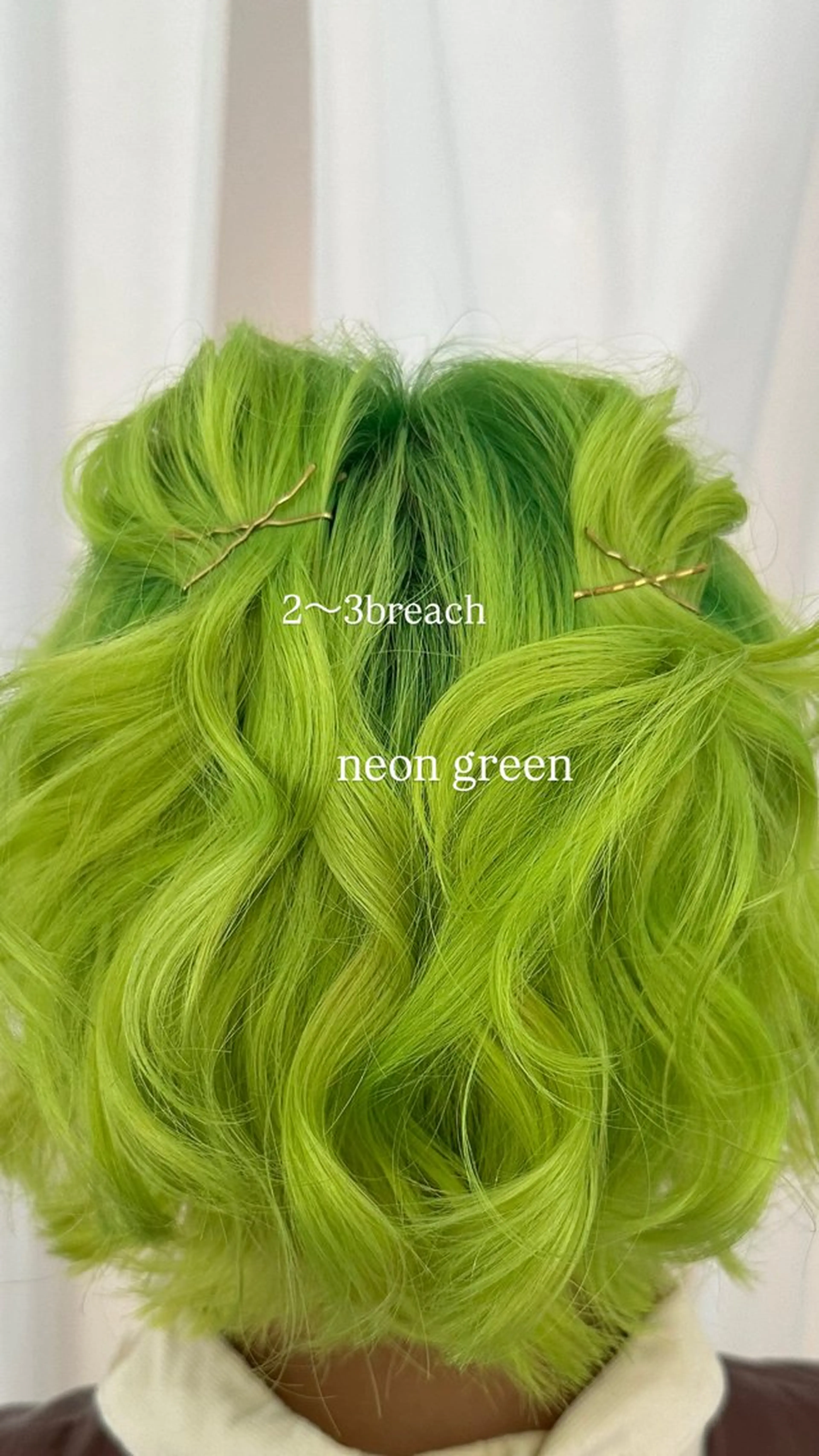 カラー 豊橋/オリーブ系/ 暖色系/さらのヘアスタイル