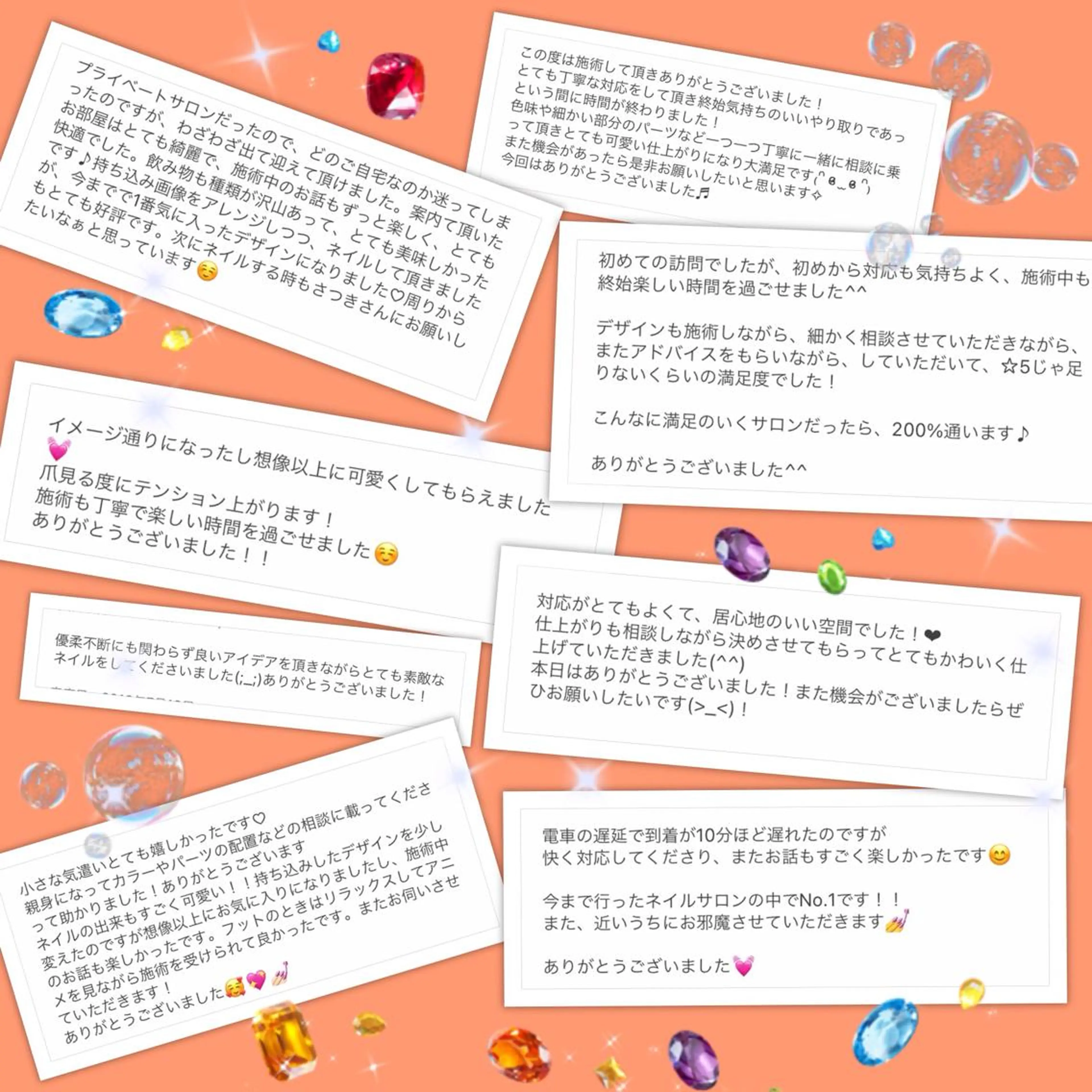 ネイル 🩵池袋heart nail🩵のネイルデザイン