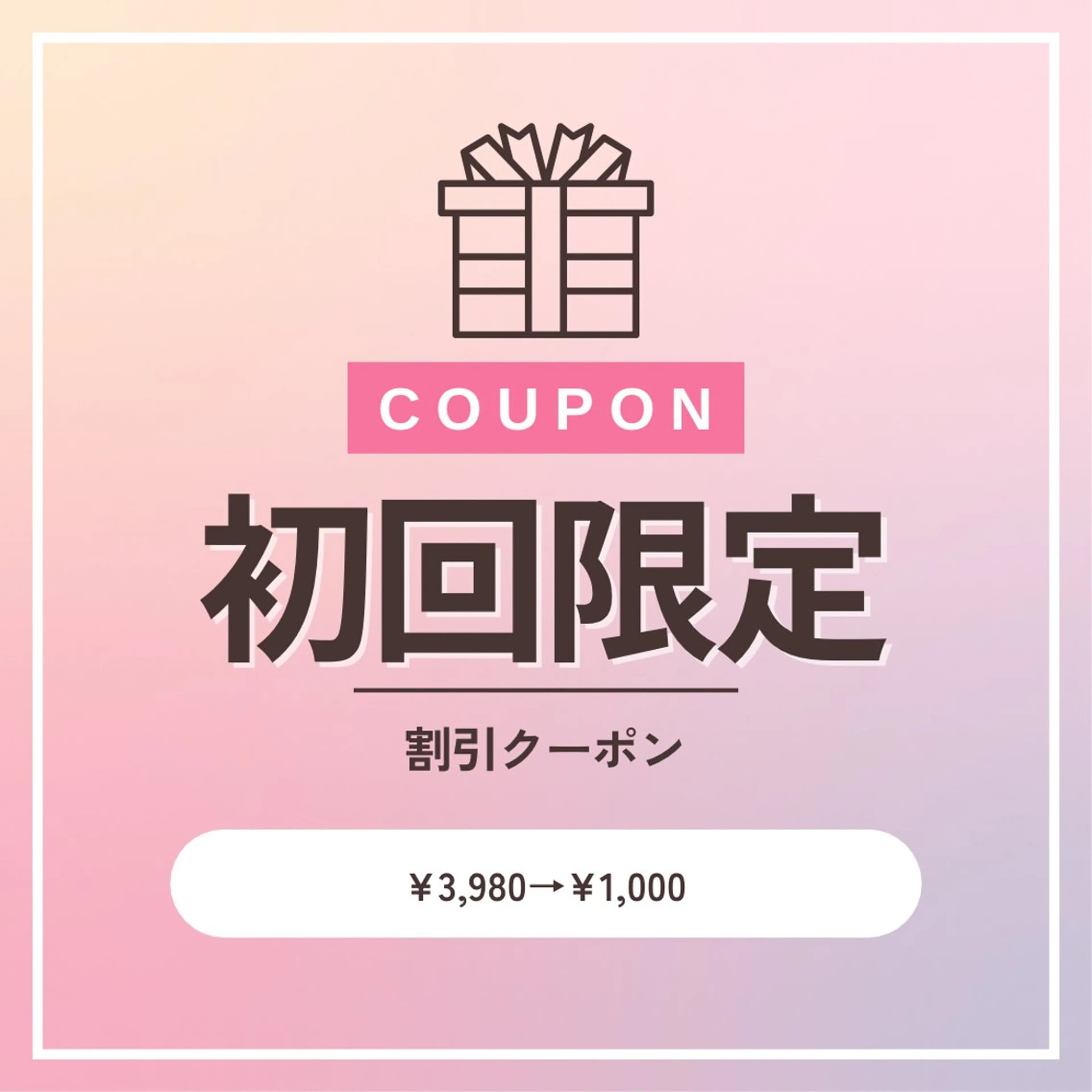 mo moのその他イメージ