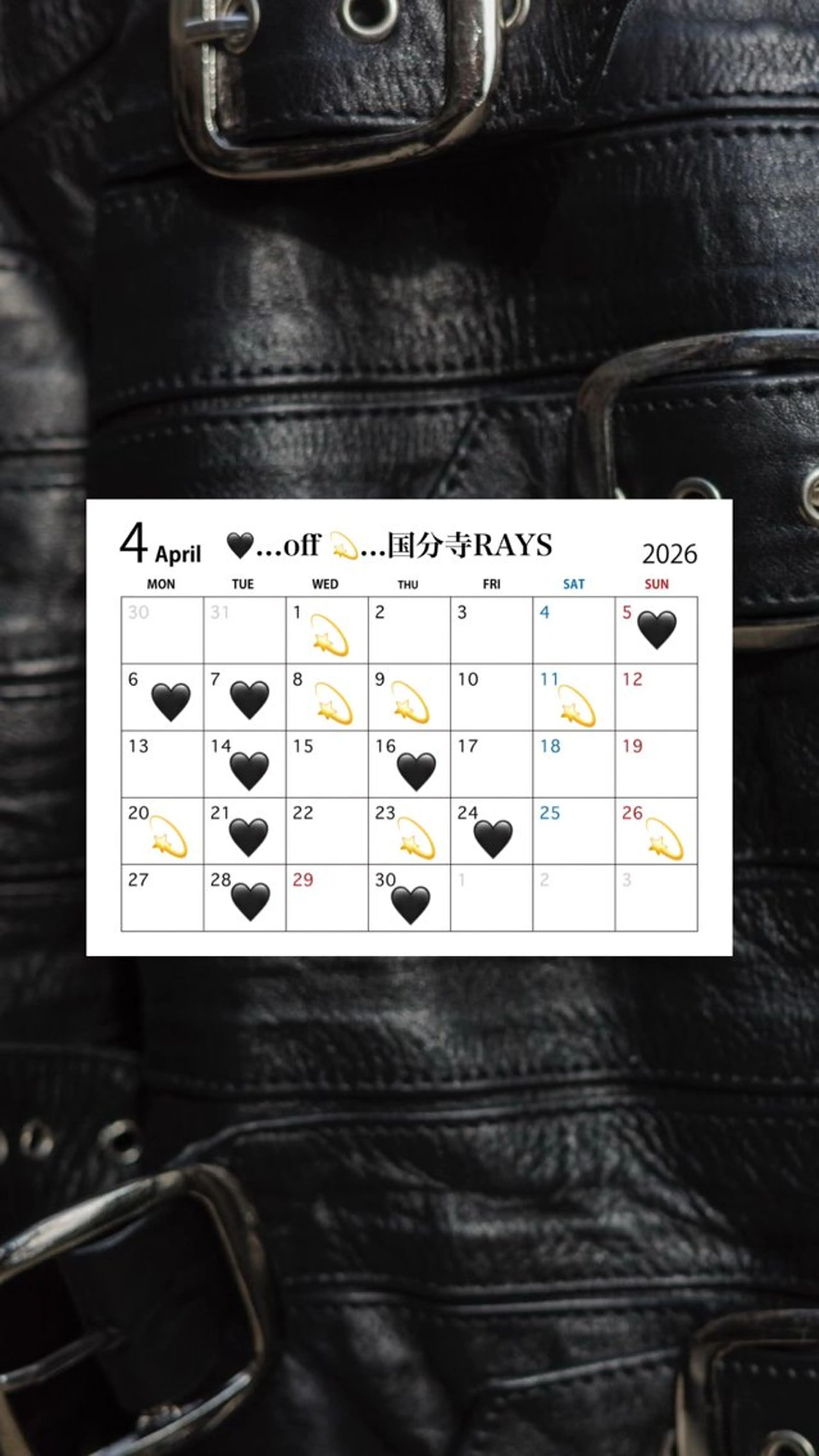 ロング ヘアカラー keen吉祥寺🐆 レイヤー/NAO🩶のヘアスタイル