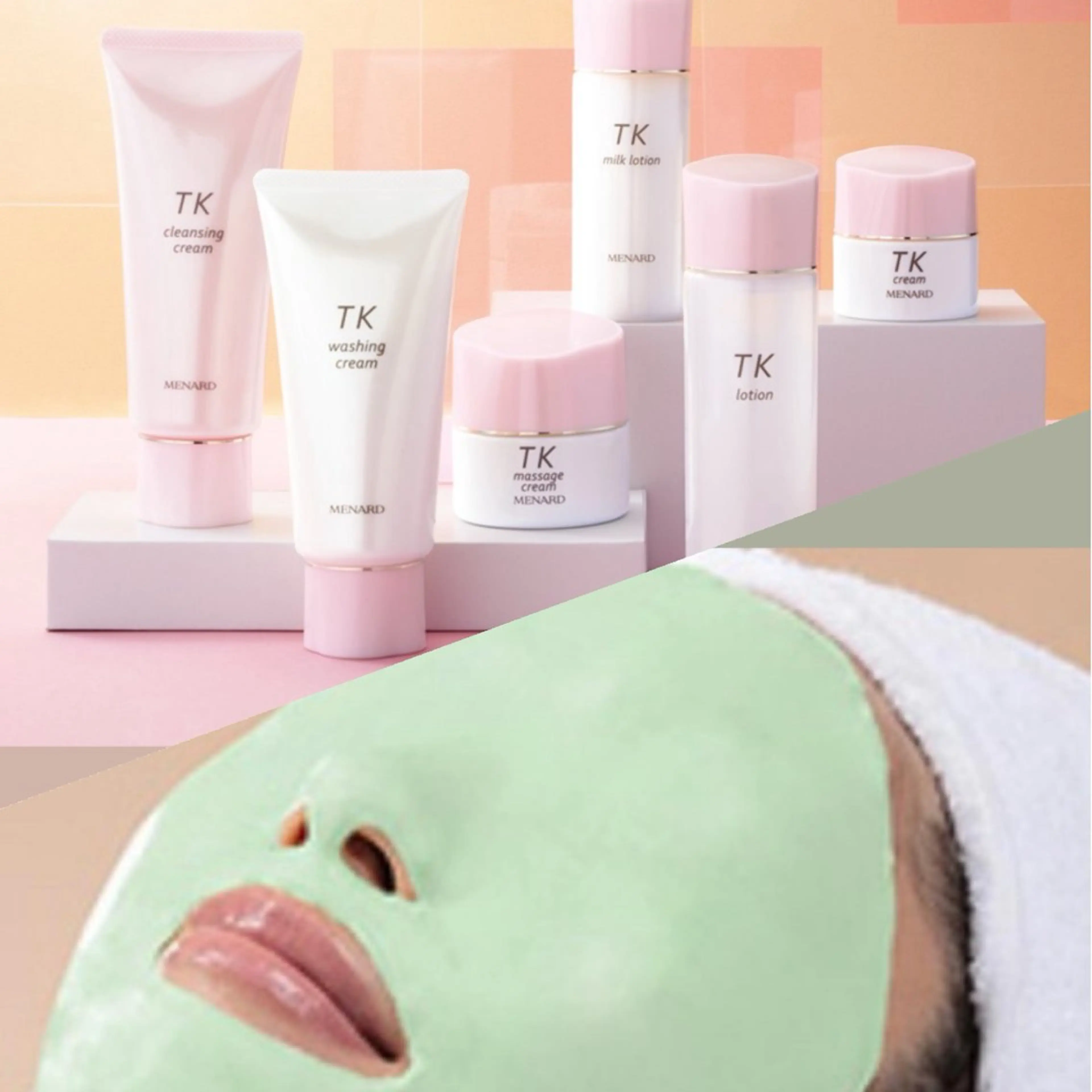 メナードフェイシャル サロン小杉御殿町のエステ・リラクイメージ