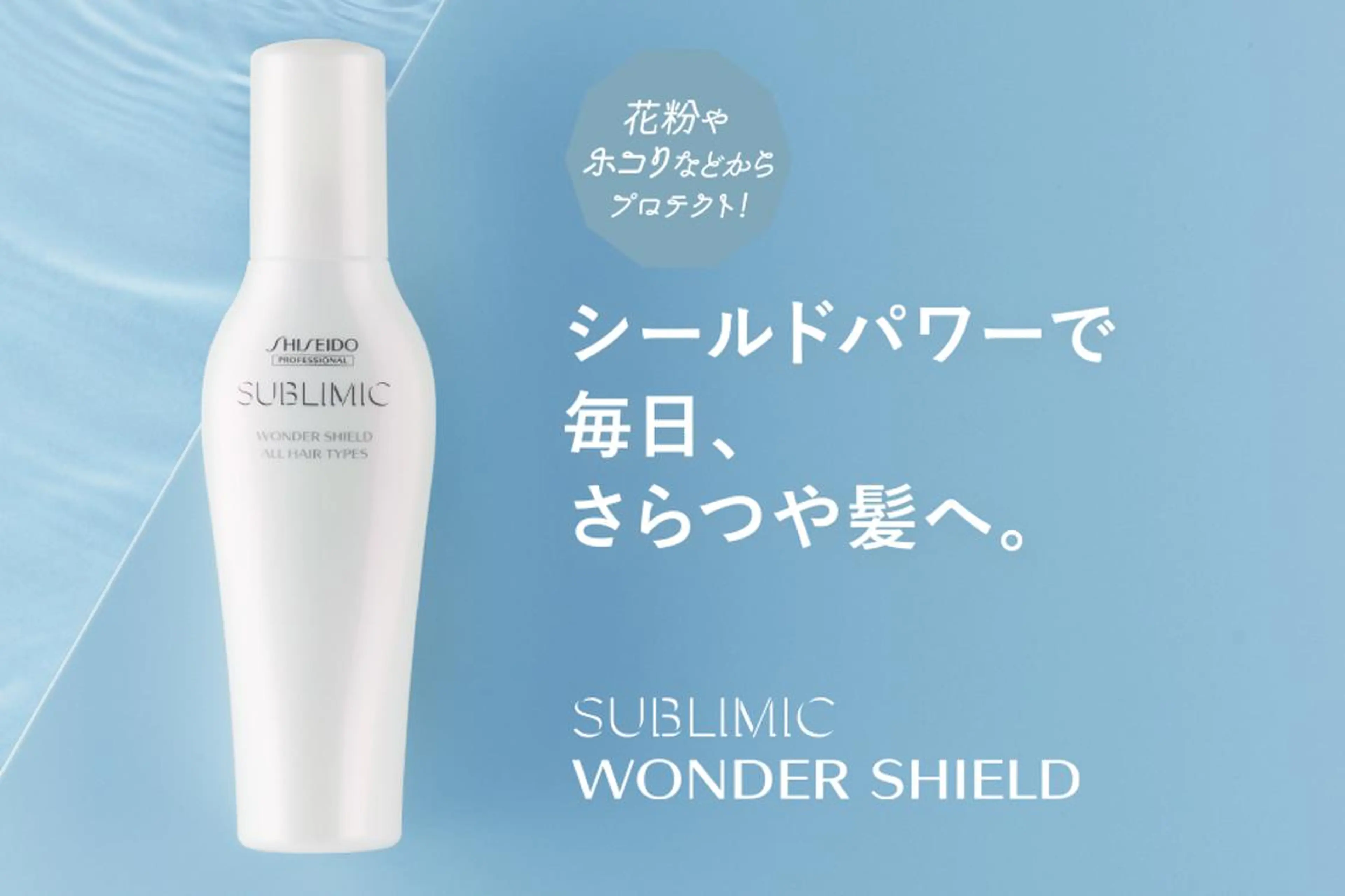 ｺﾄﾐ【メンズ特化】 女子ウケ提案🫶🏻のヘアスタイル