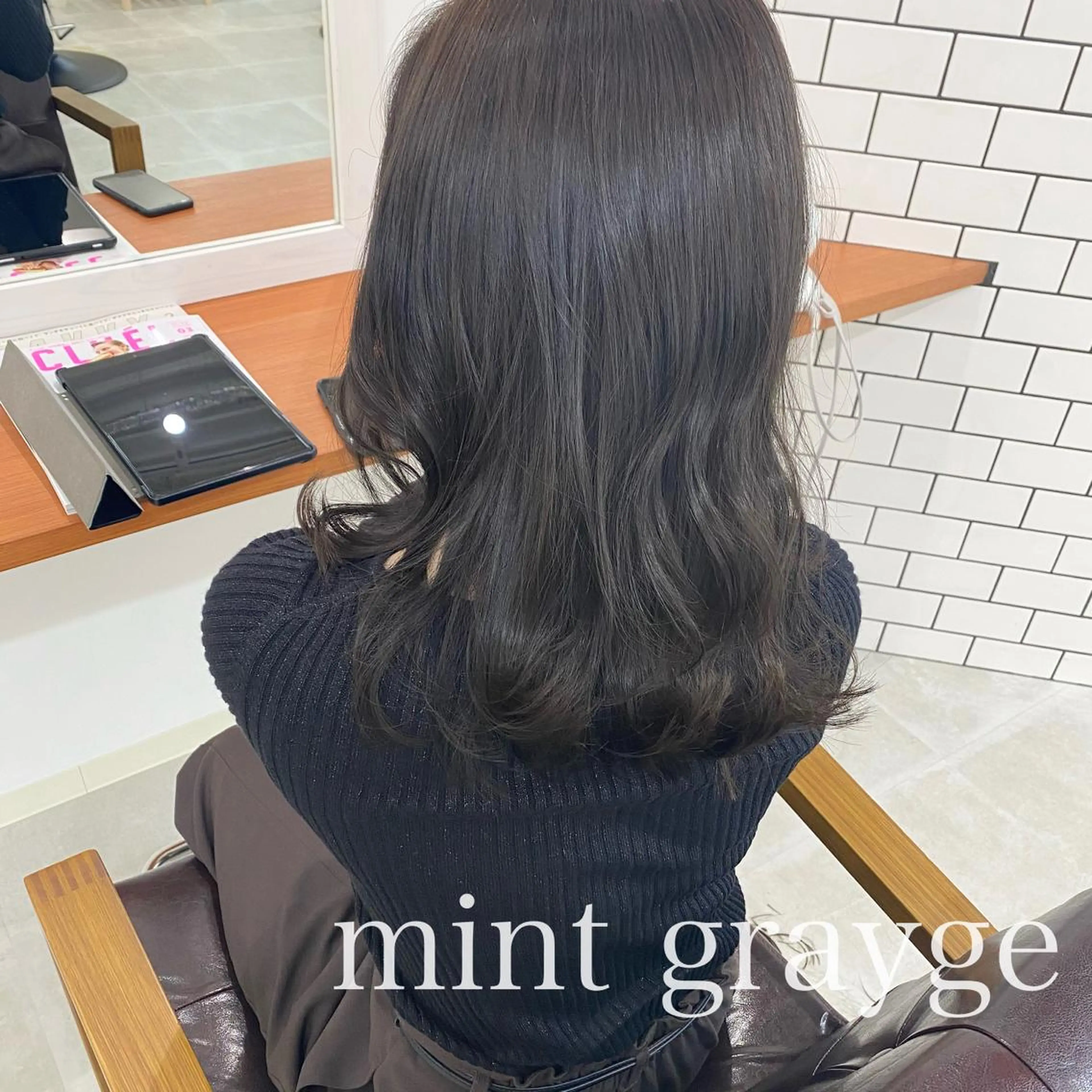 ロング 川野 彩海のヘアスタイル