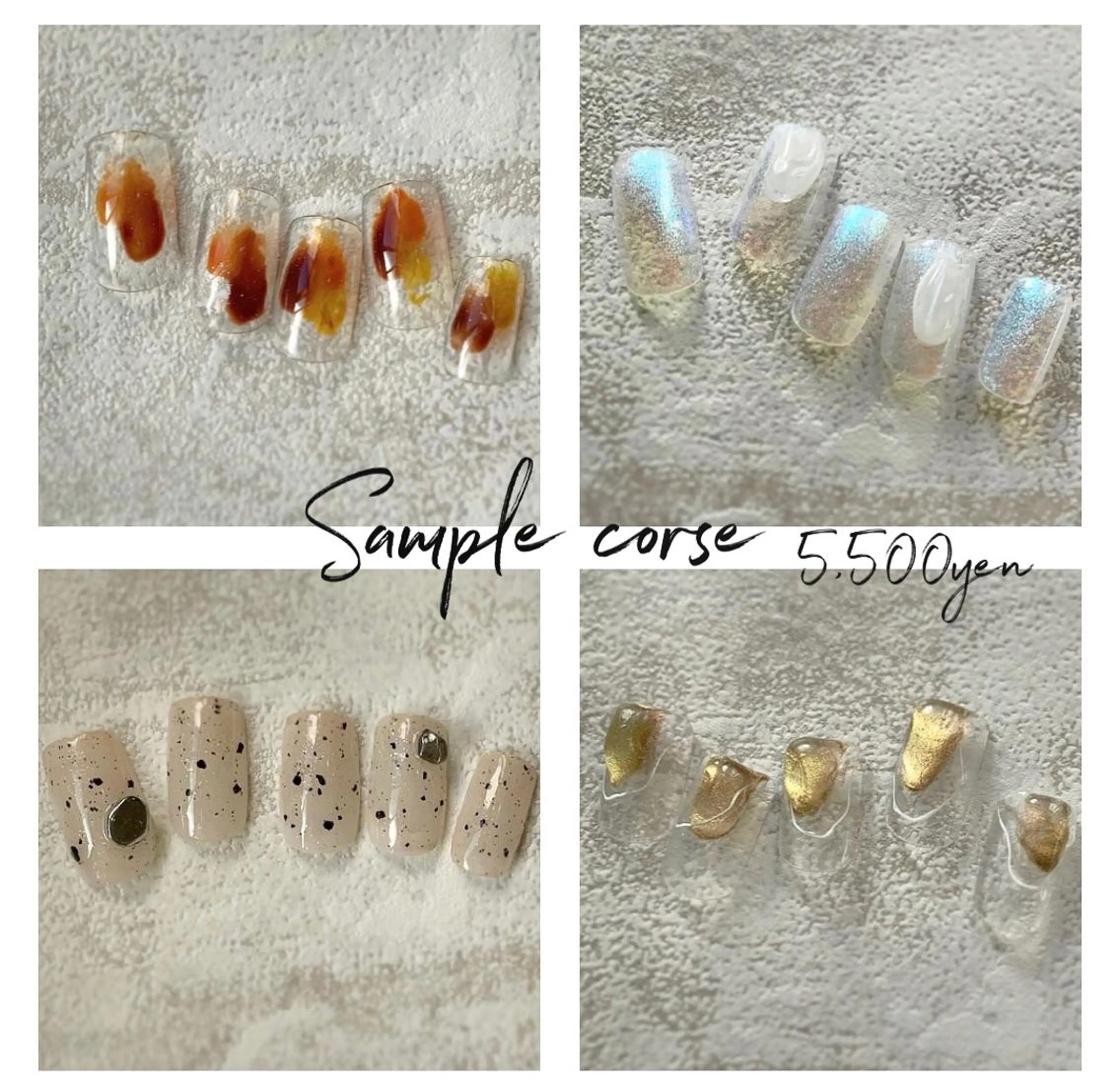 ネイル nailsalon MONICAのネイルデザイン