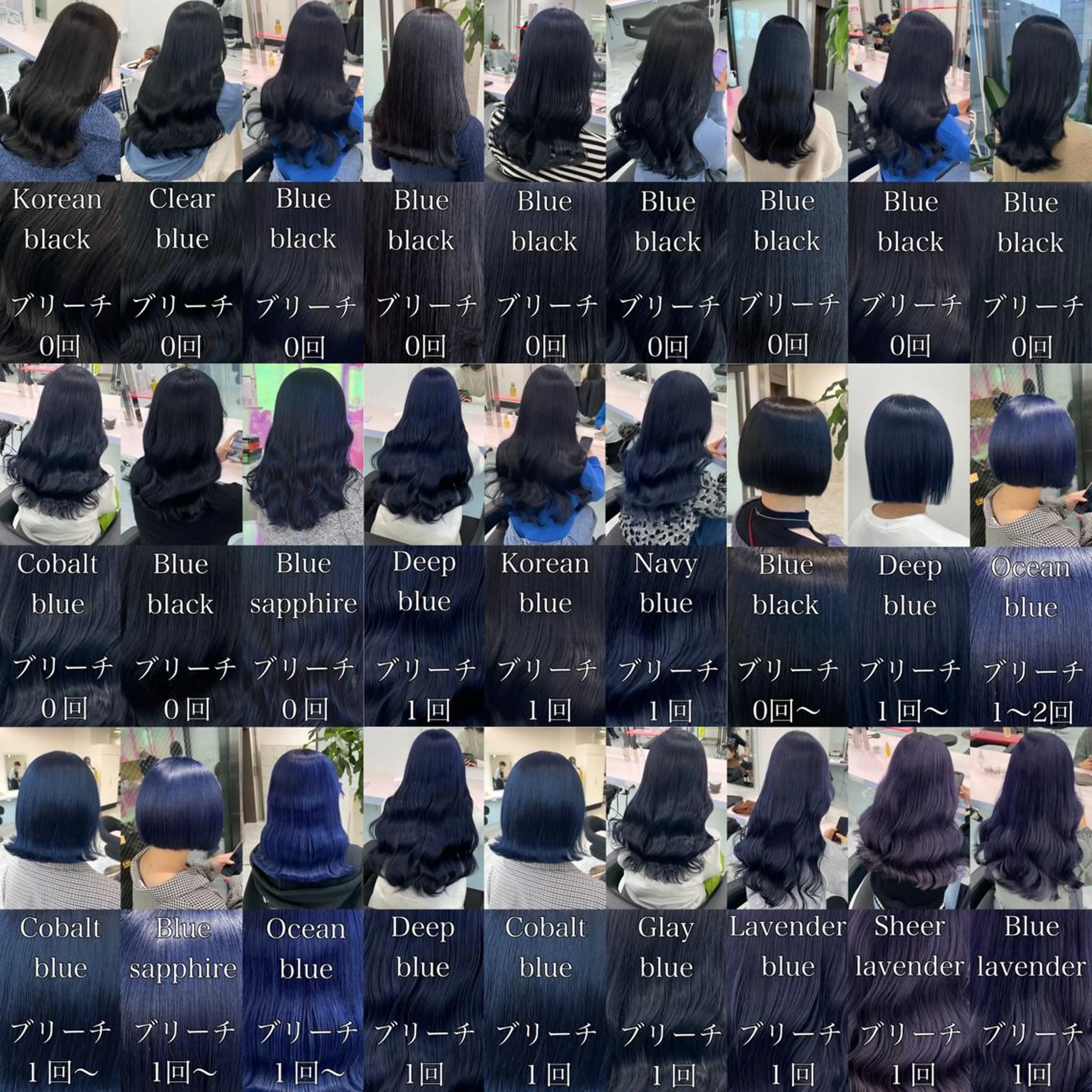 ミディアム カラー レイヤー×透明感カラ ーHAYATOのヘアスタイル