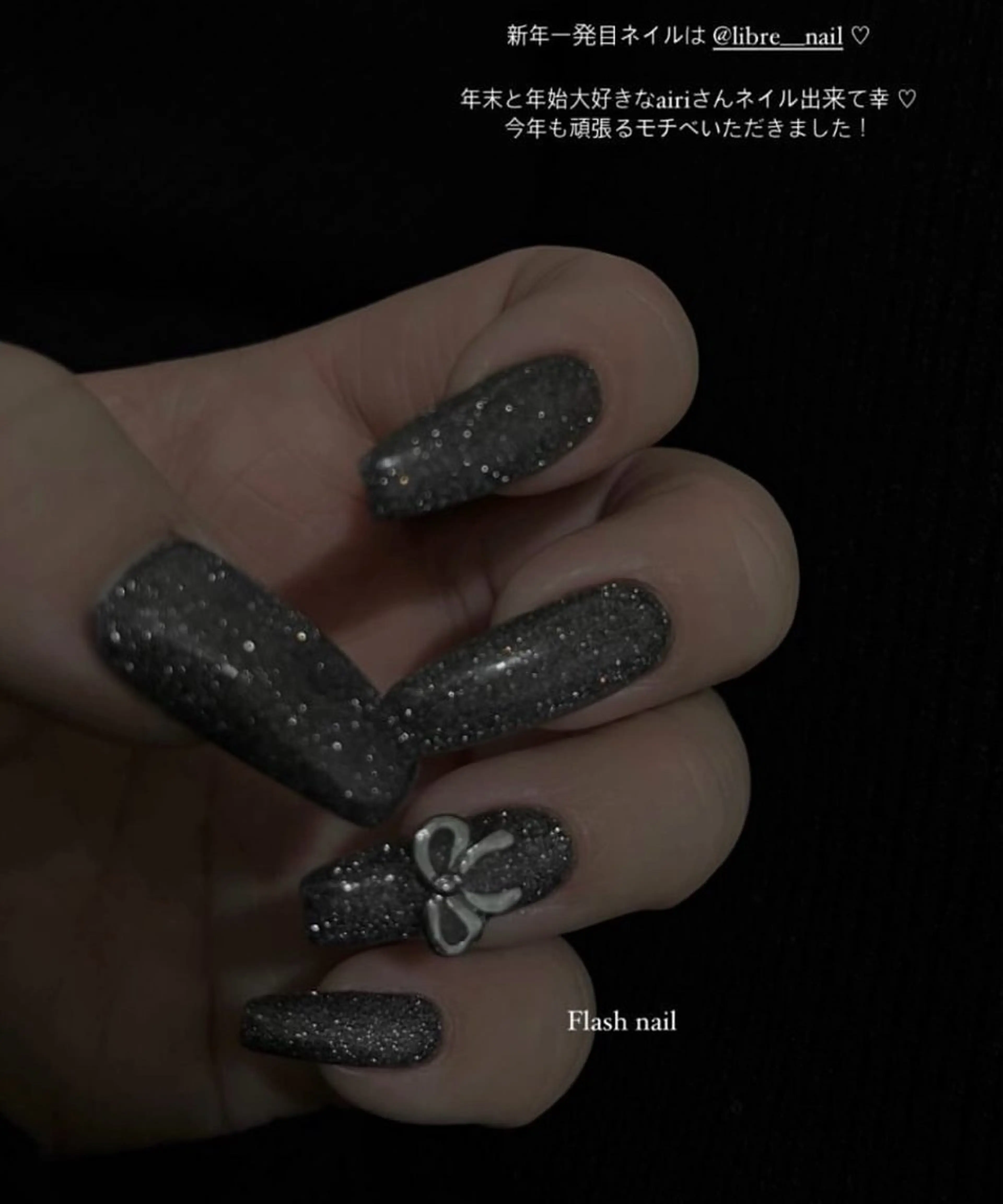 ネイル 【Libre】 -ﾘﾌﾞﾚﾈｲﾙ-のネイルデザイン