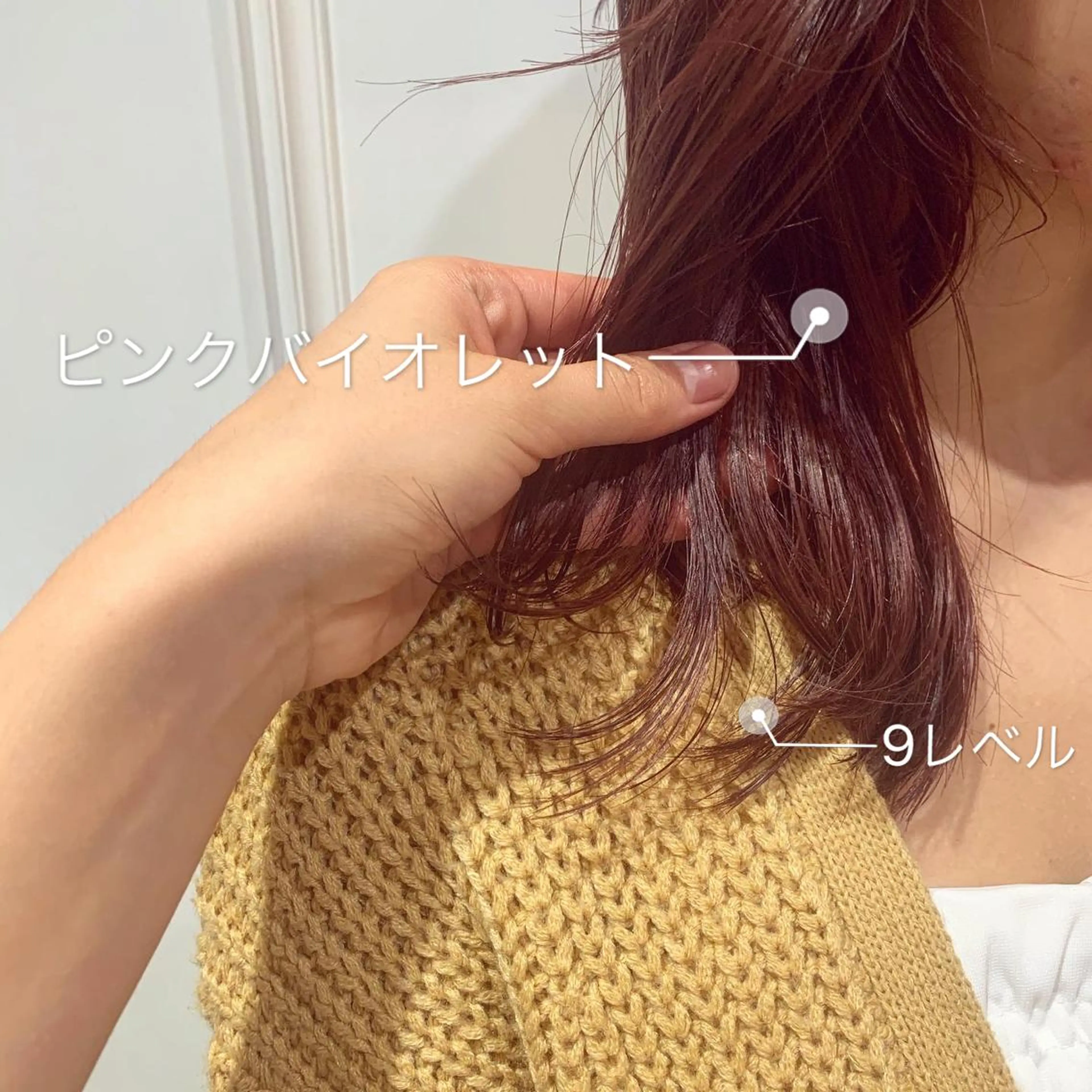 セミロング カラー ピンクカラー バイオレットカラー 髪質改善カラー&TR 縮毛矯正/弱酸性矯正のヘアスタイル