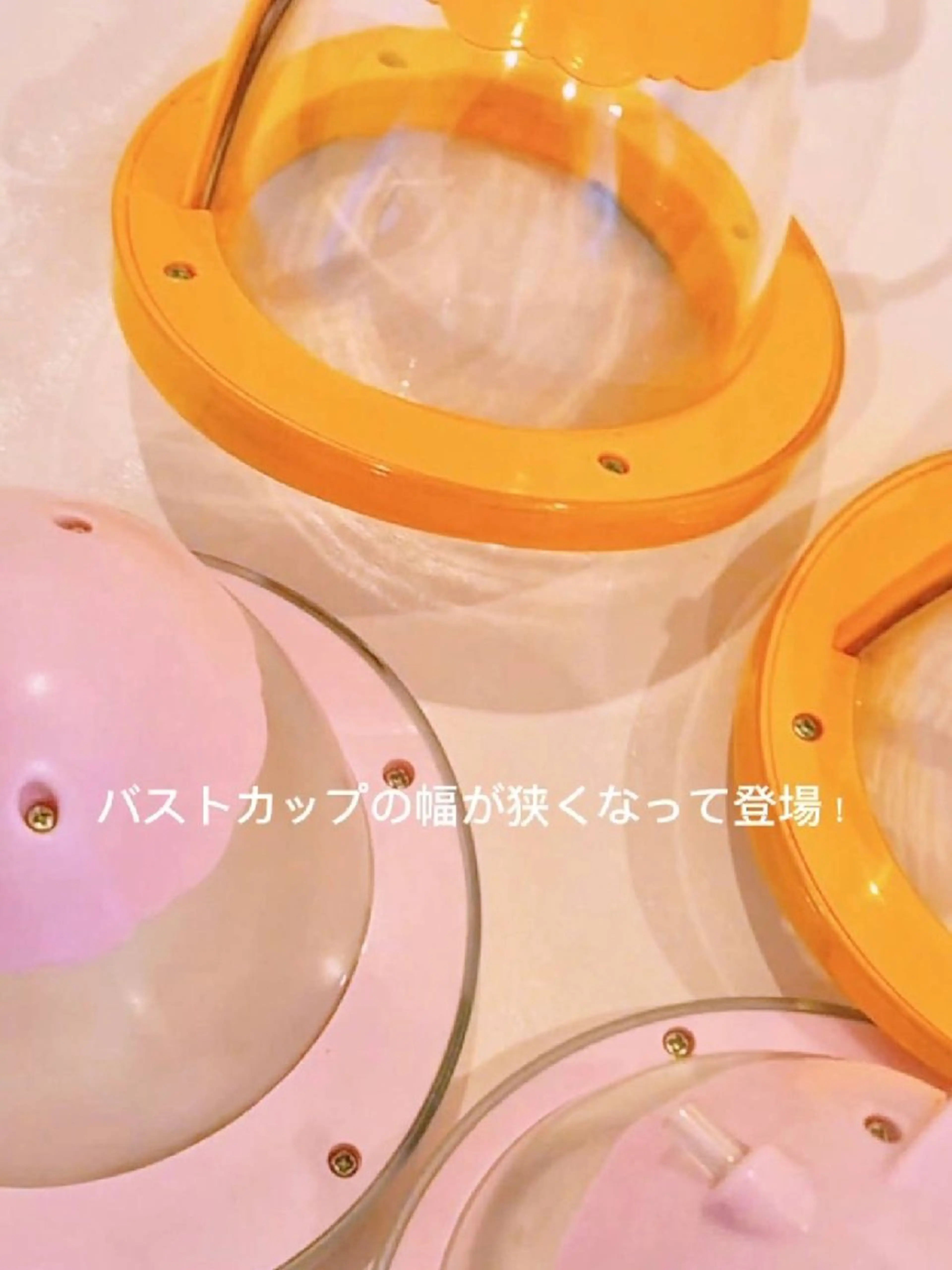 マシュマロバスト coucouのエステ・リラクイメージ