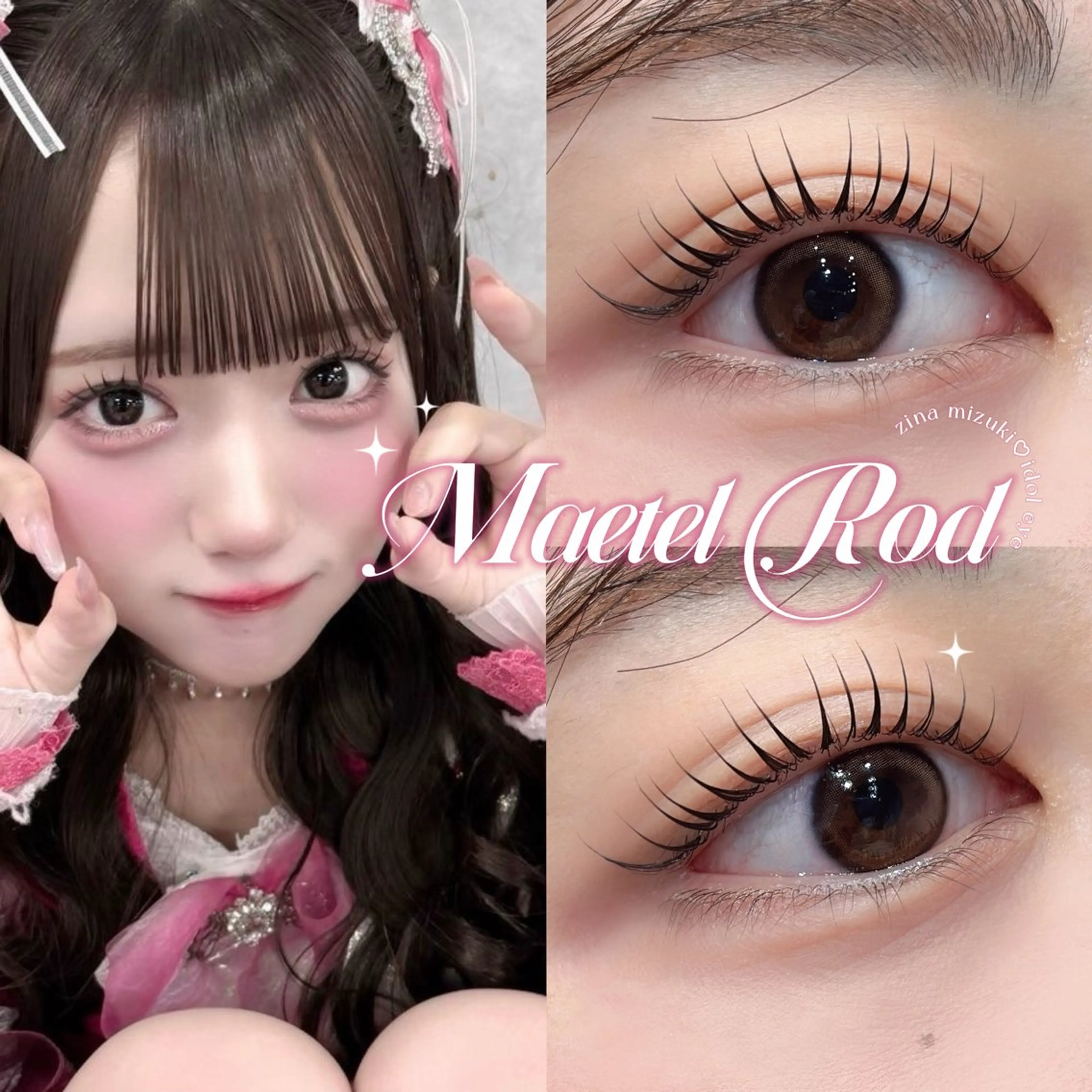 【人気No.1💗】選べるデザイン🐈まつ毛パーマ/パリジェンヌ🪄+束感仕上げコーティング付き🎀の写真