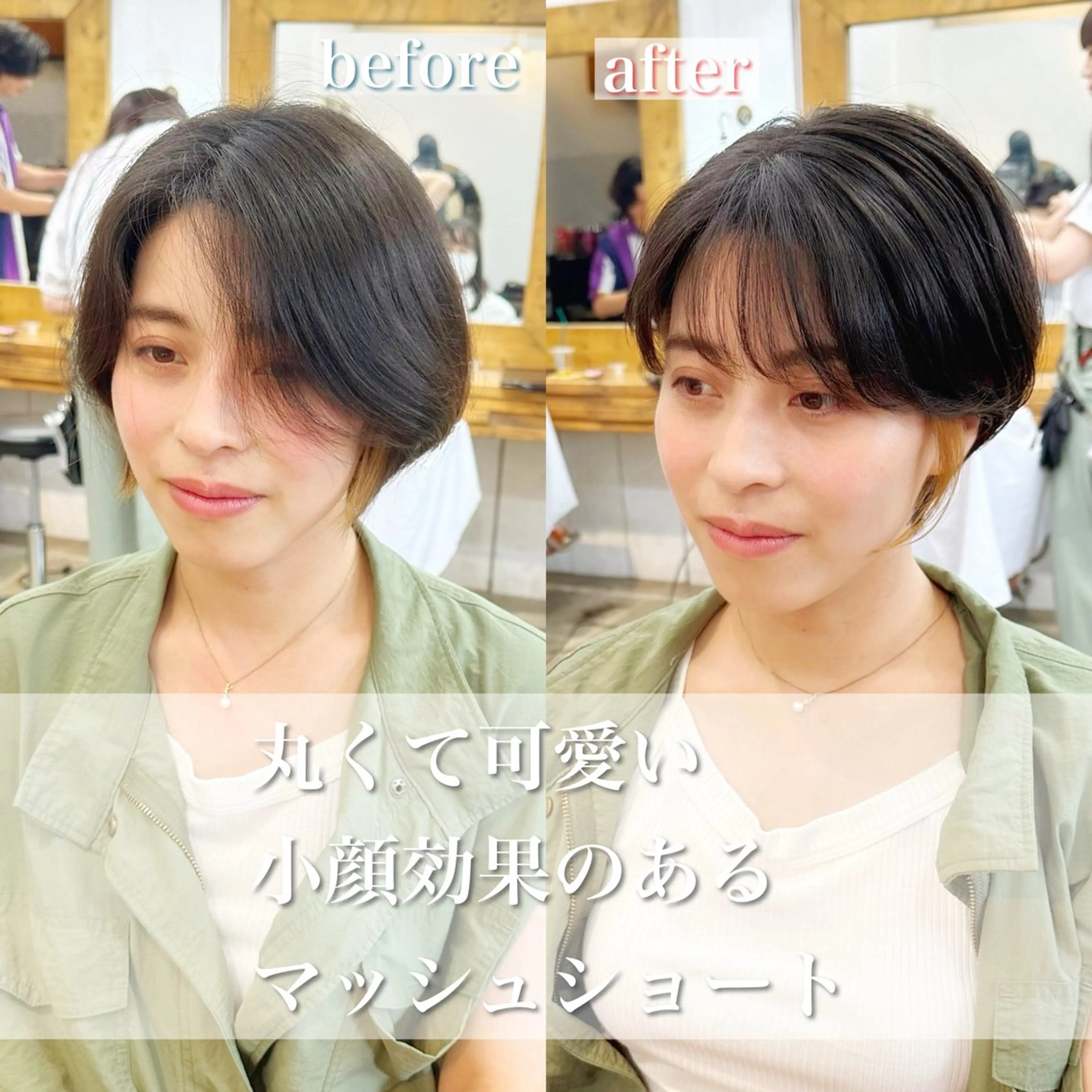 ショート ショートボブ ハンサムショート ボブ くせ毛 ショートヘア 👑銀座ショート/ 絶壁補正/金子涼👑のヘアスタイル