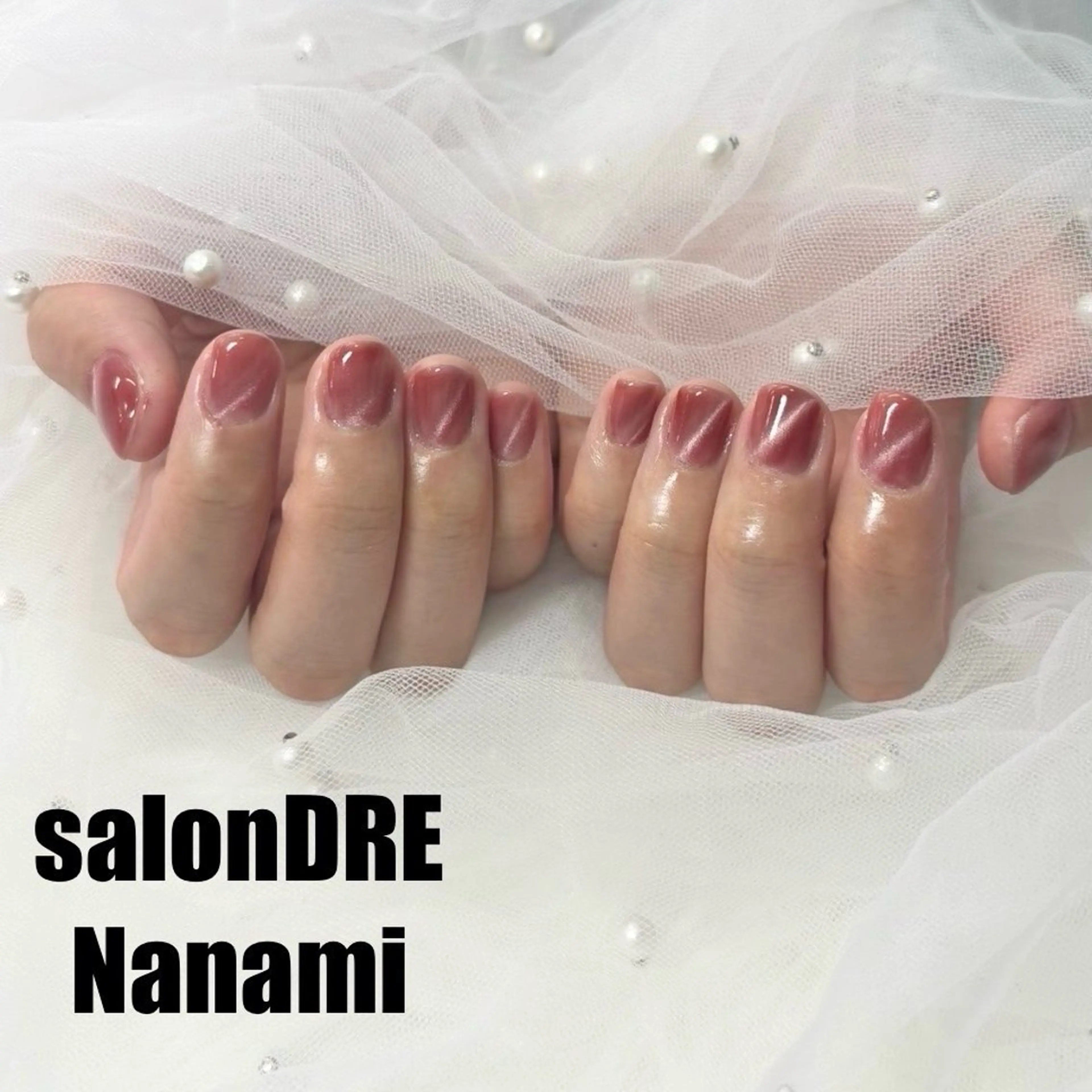 ネイル salonDRE NANAMIのネイルデザイン