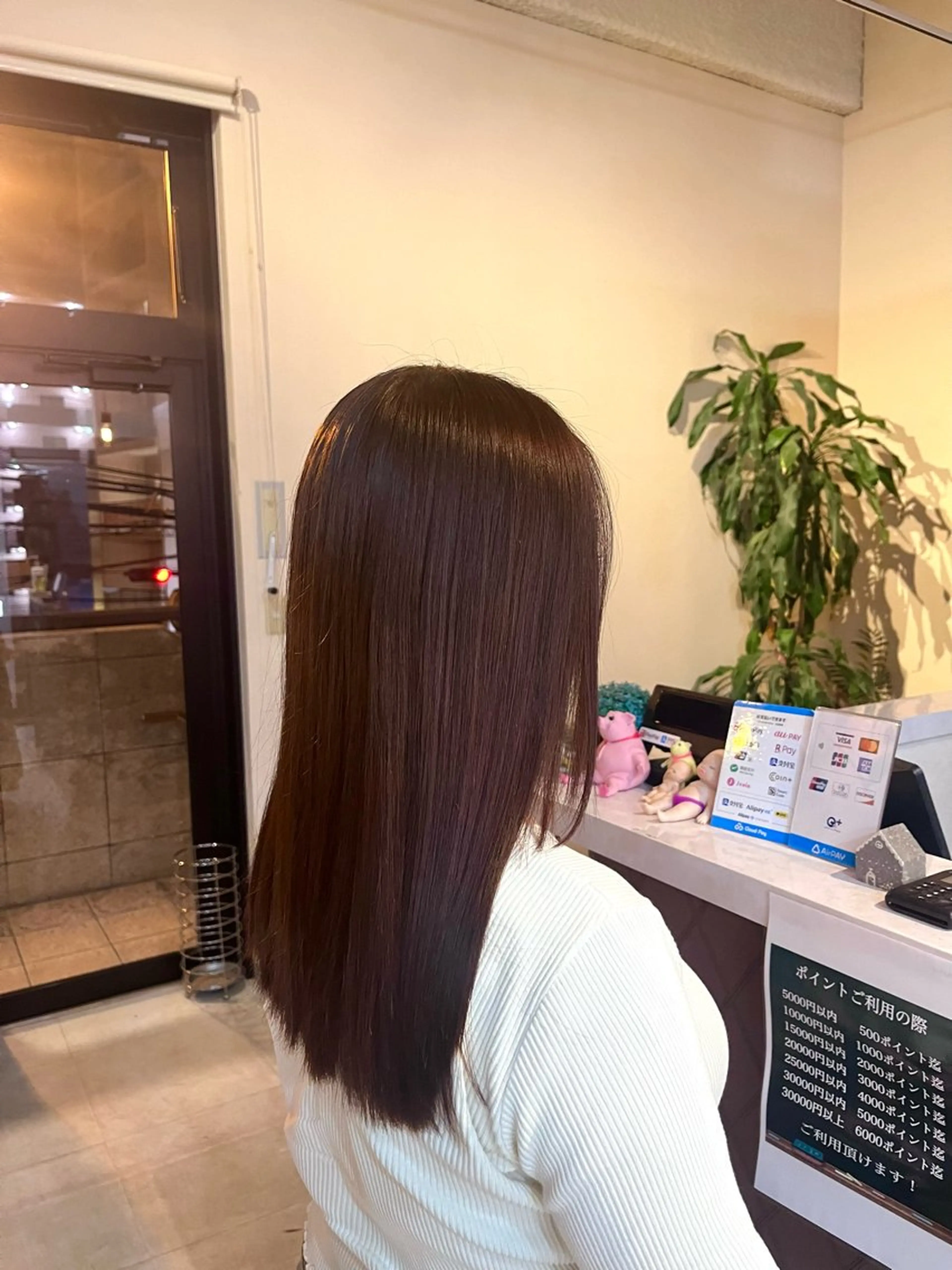 カラー ベージュカラー ピンクカラー ピンクベージュ ヘアカラー 田中 宥衣のヘアスタイル