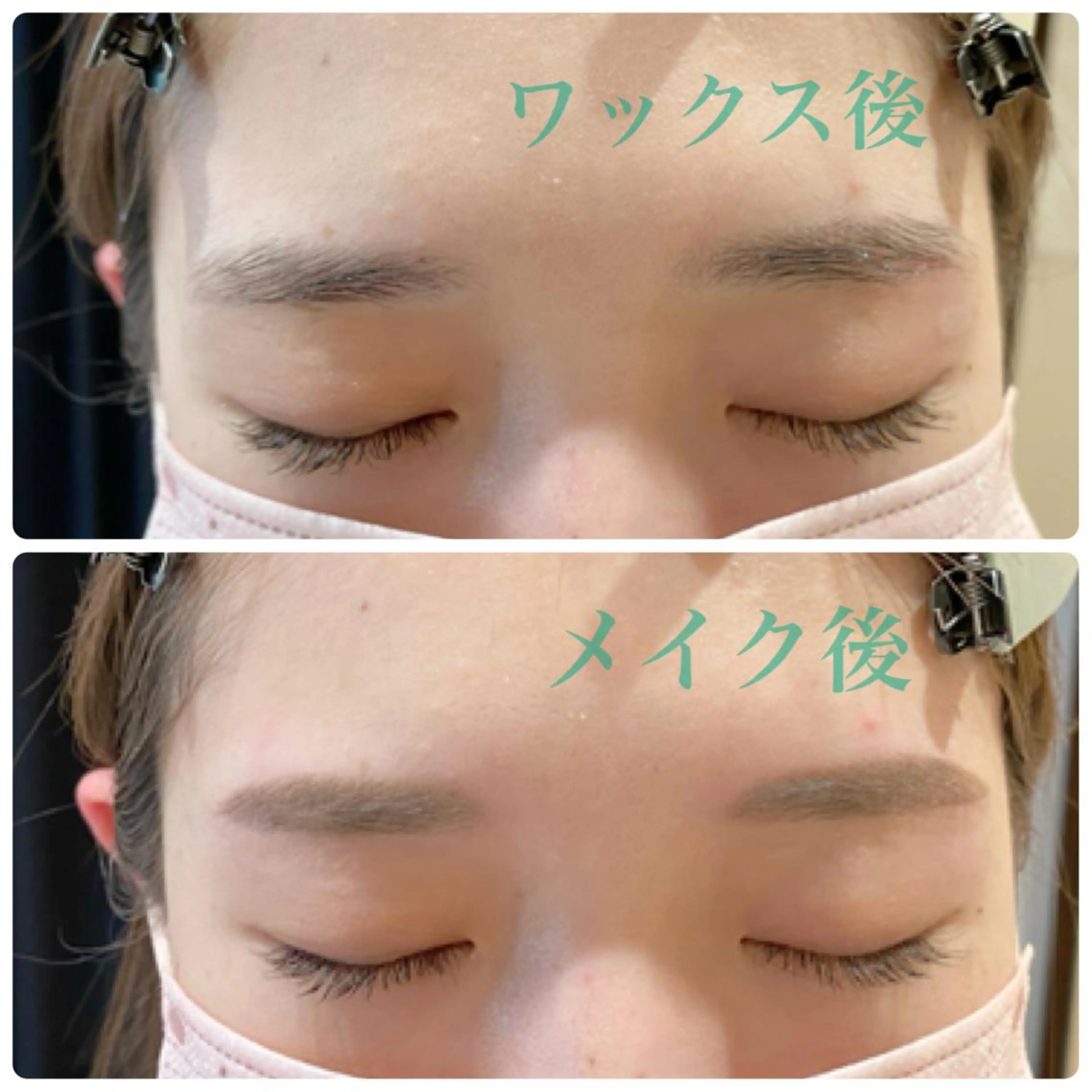 アイブロウ eyelash . BULLのマツエク・マツパデザイン