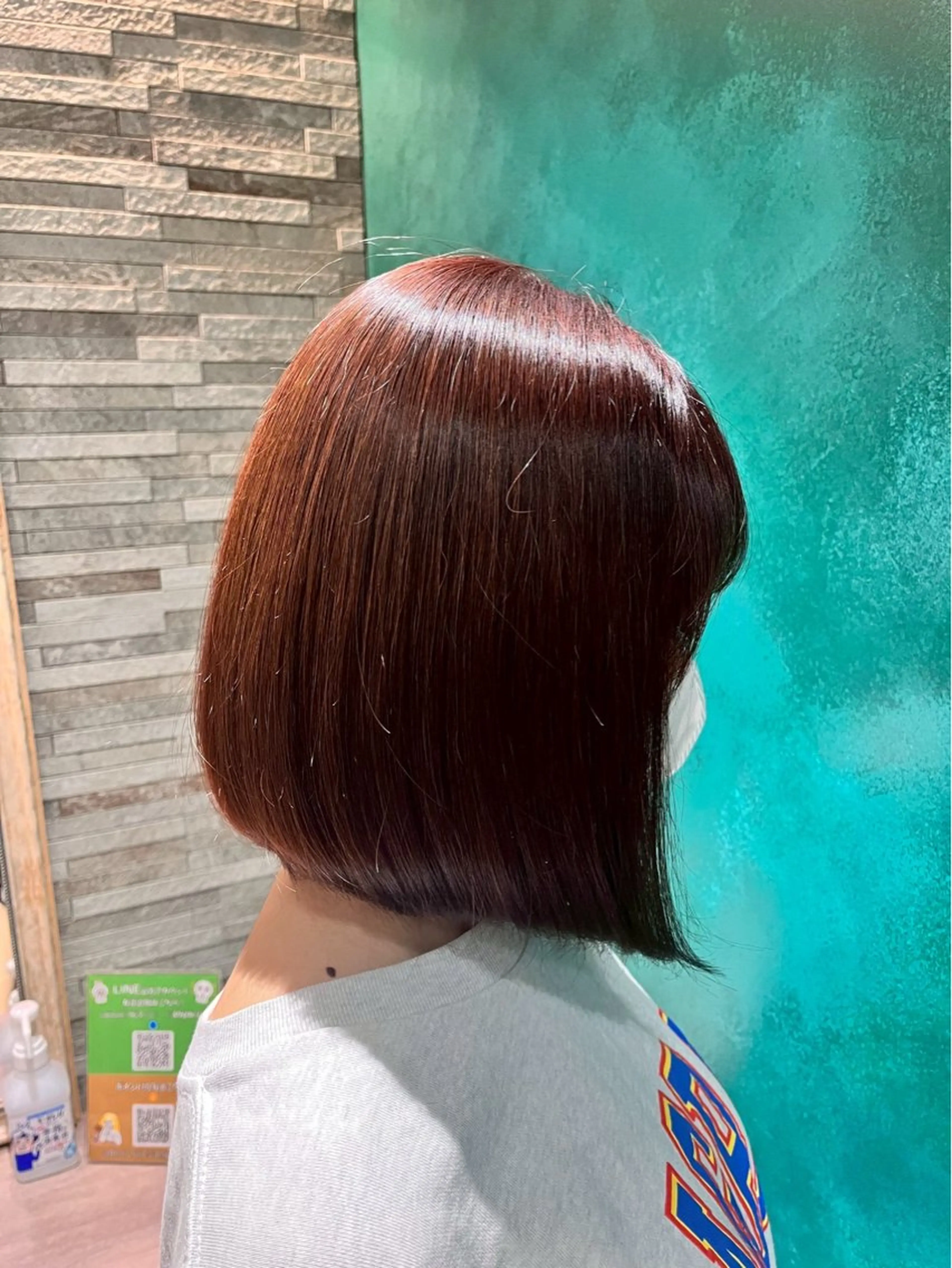 カラー ヘアカラー 畑内 花凛のヘアスタイル