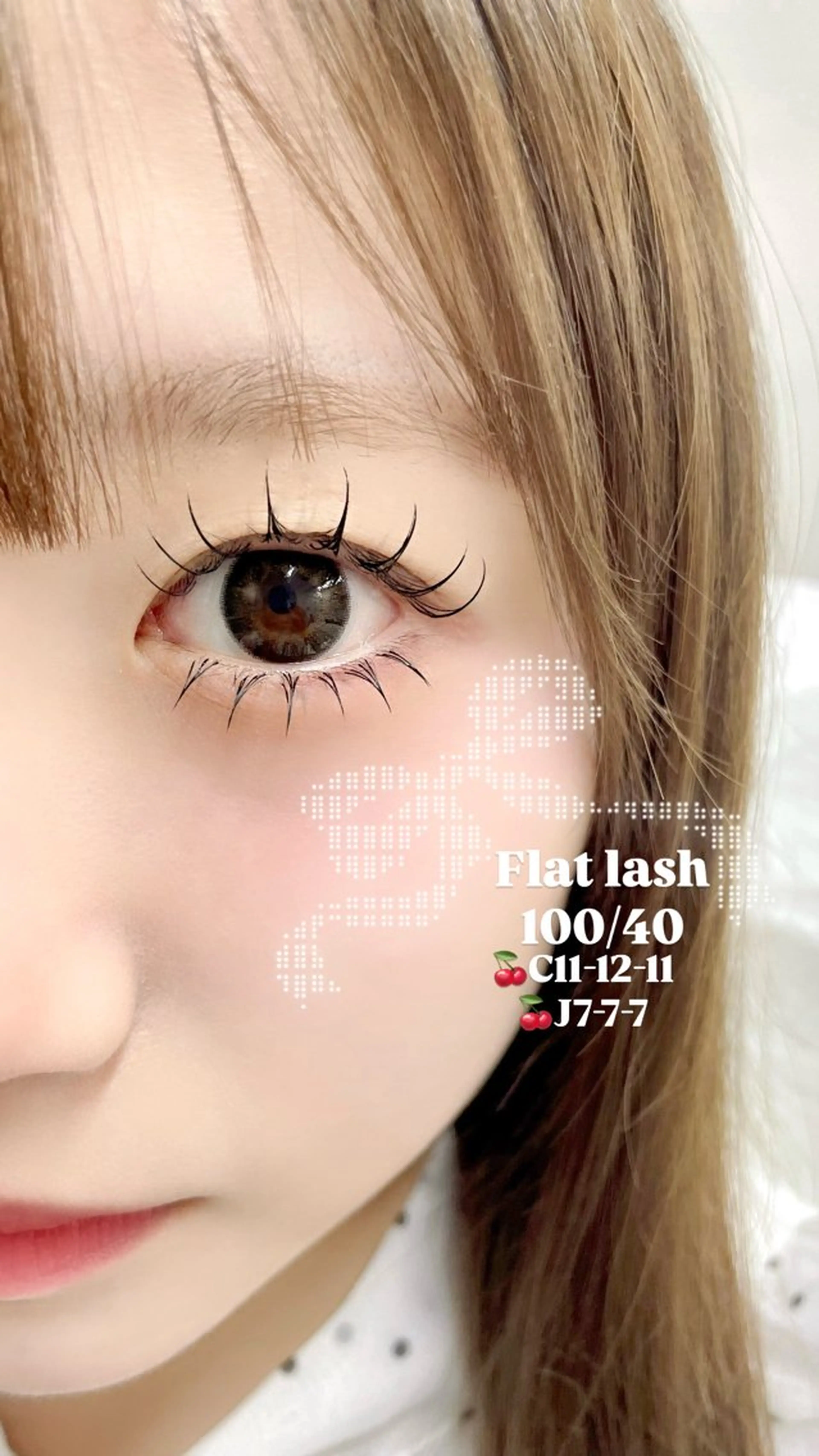 マツエク・マツパ フラットラッシュ 下まつげエクステ nana 🍒のマツエク・マツパデザイン