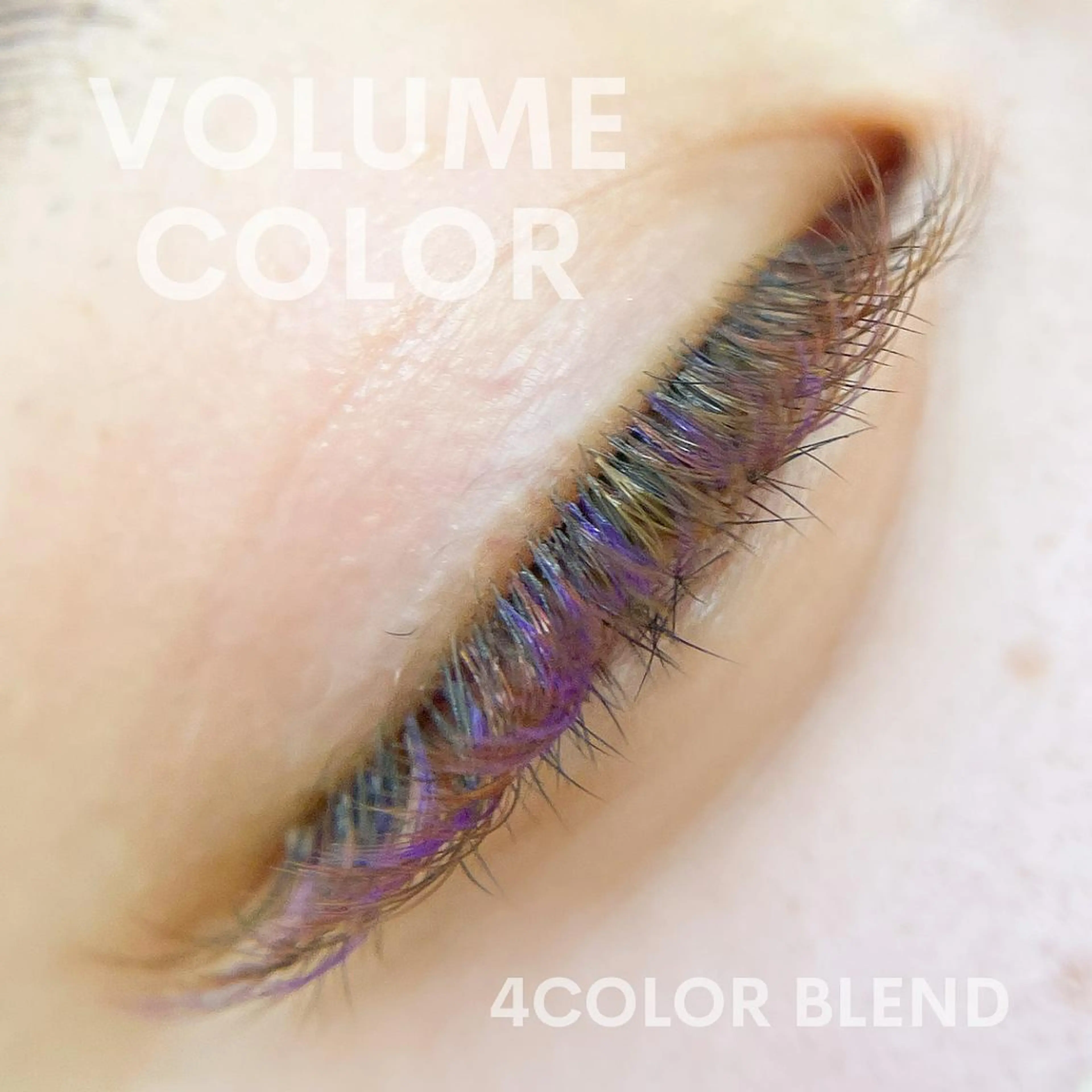 マツエク・マツパ カラーエクステ │千葉中央のマツエク・マツパデザイン