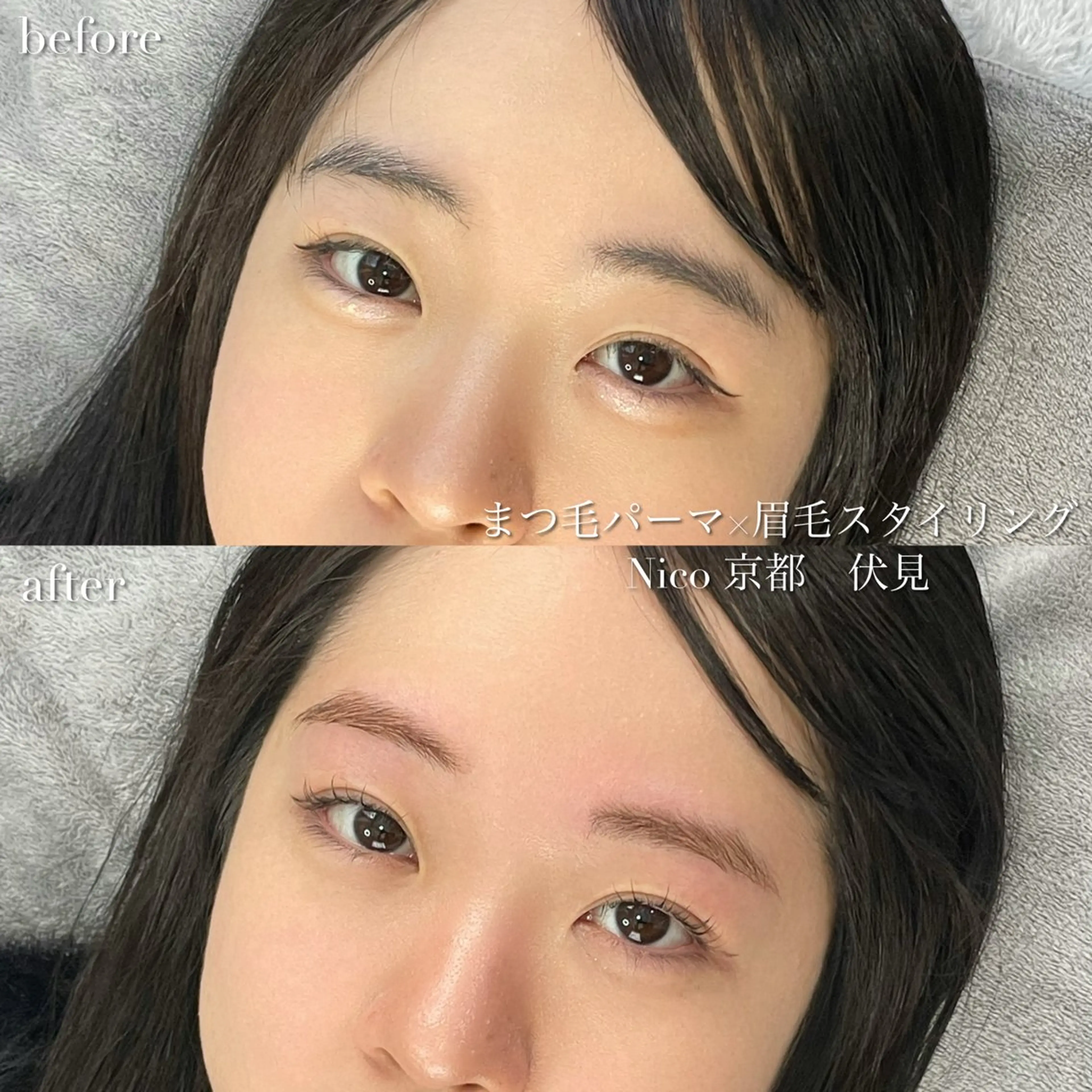 マツエク・マツパ マツパ Nico　山本 晃平の眉毛・アイブロウイメージ