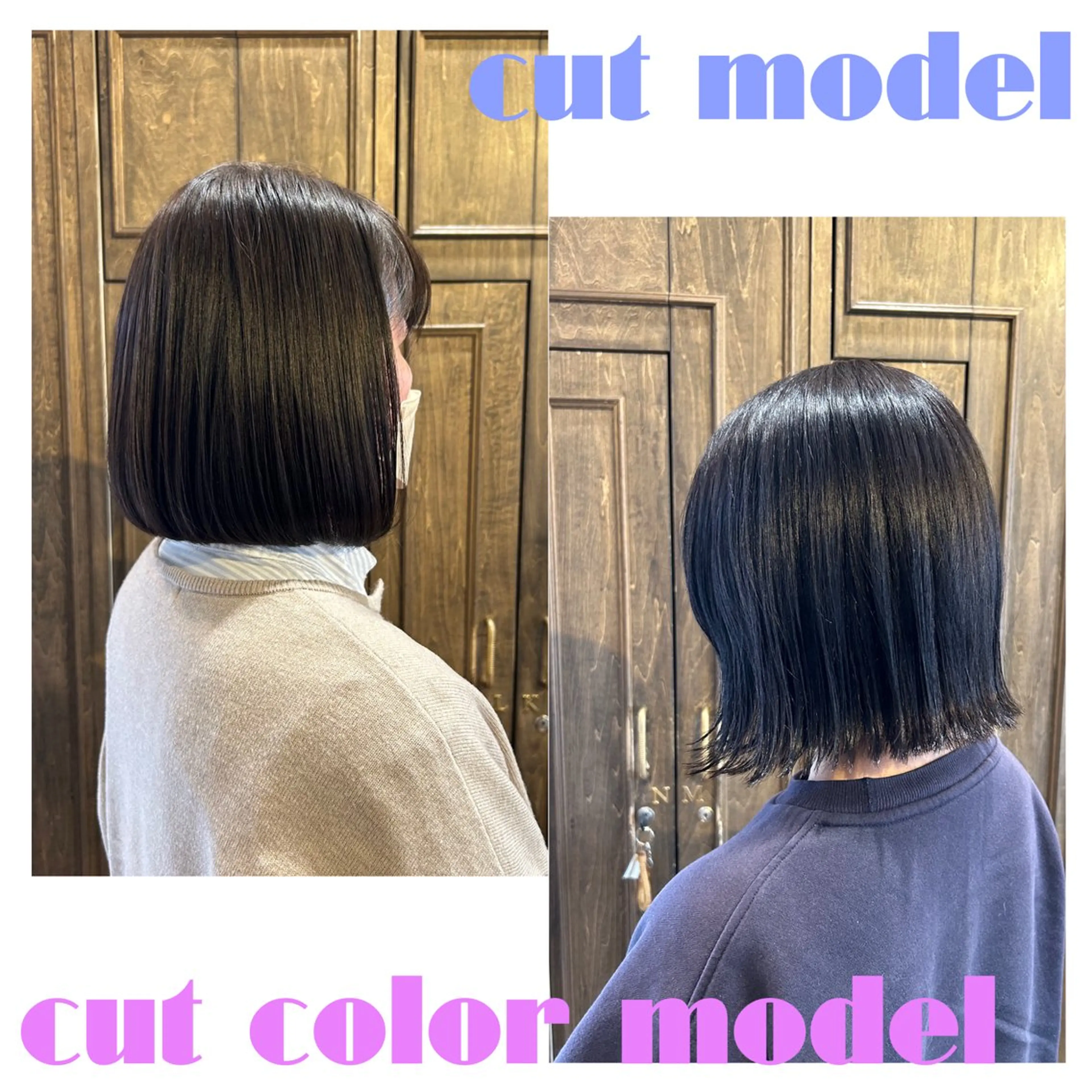 ショート カラー 髪質改善/似合わせ カット/ soraのマツエク・マツパデザイン