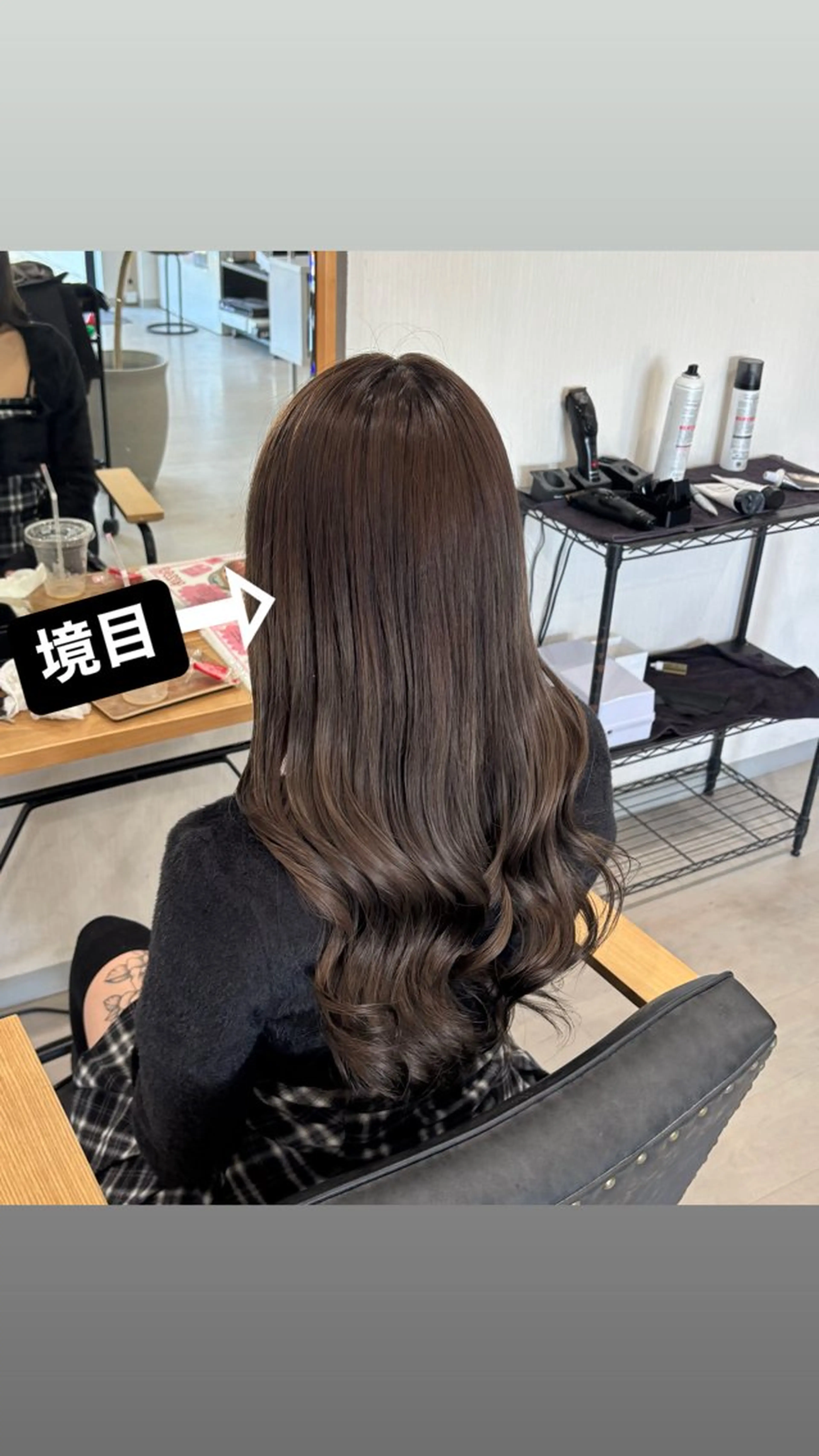 ロング - aiko -のヘアスタイル