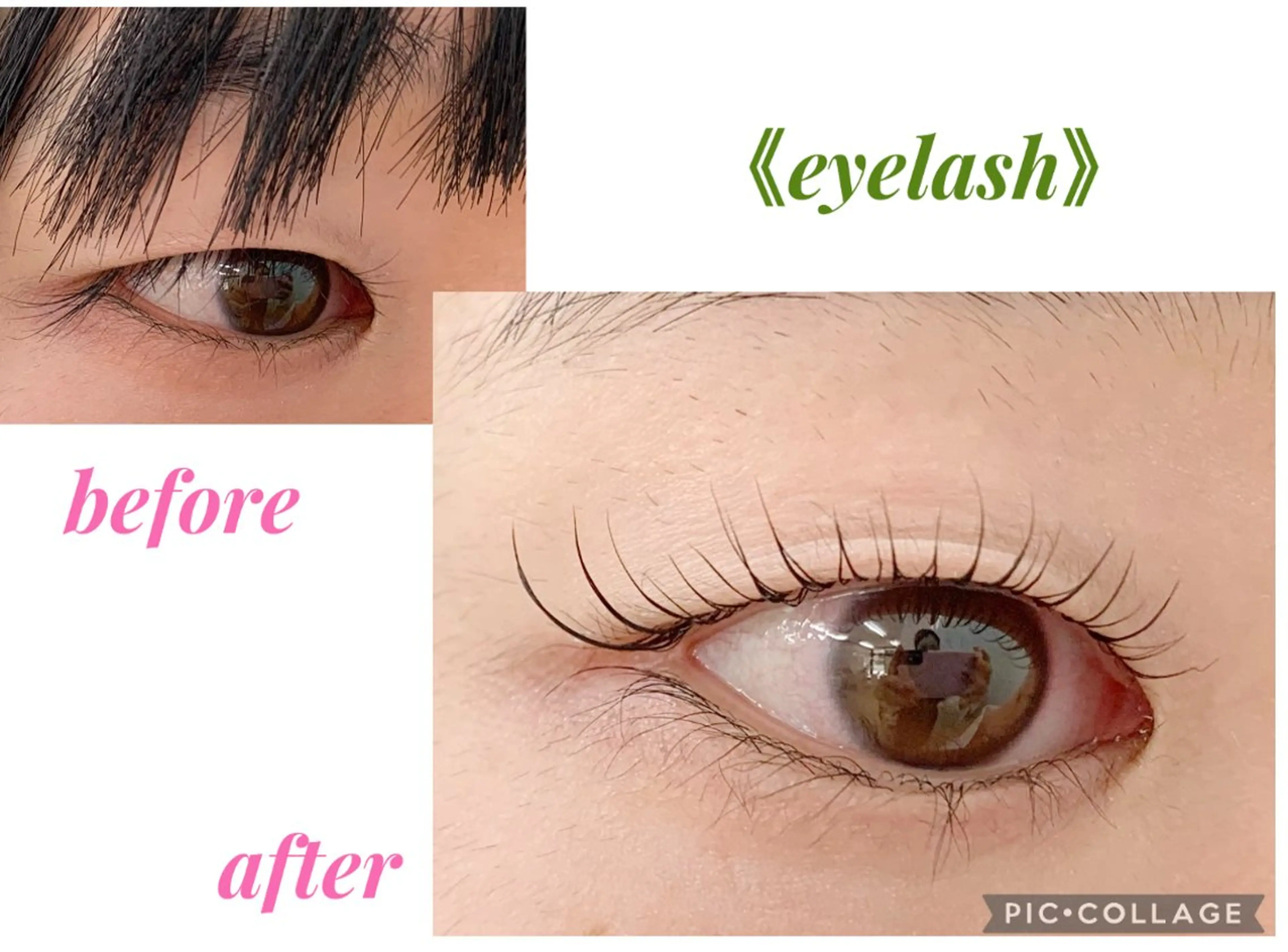 マツエク・マツパ Rich to勝川店所属・Rich to 松崎　麻衣子のマツエク・マツパデザイン