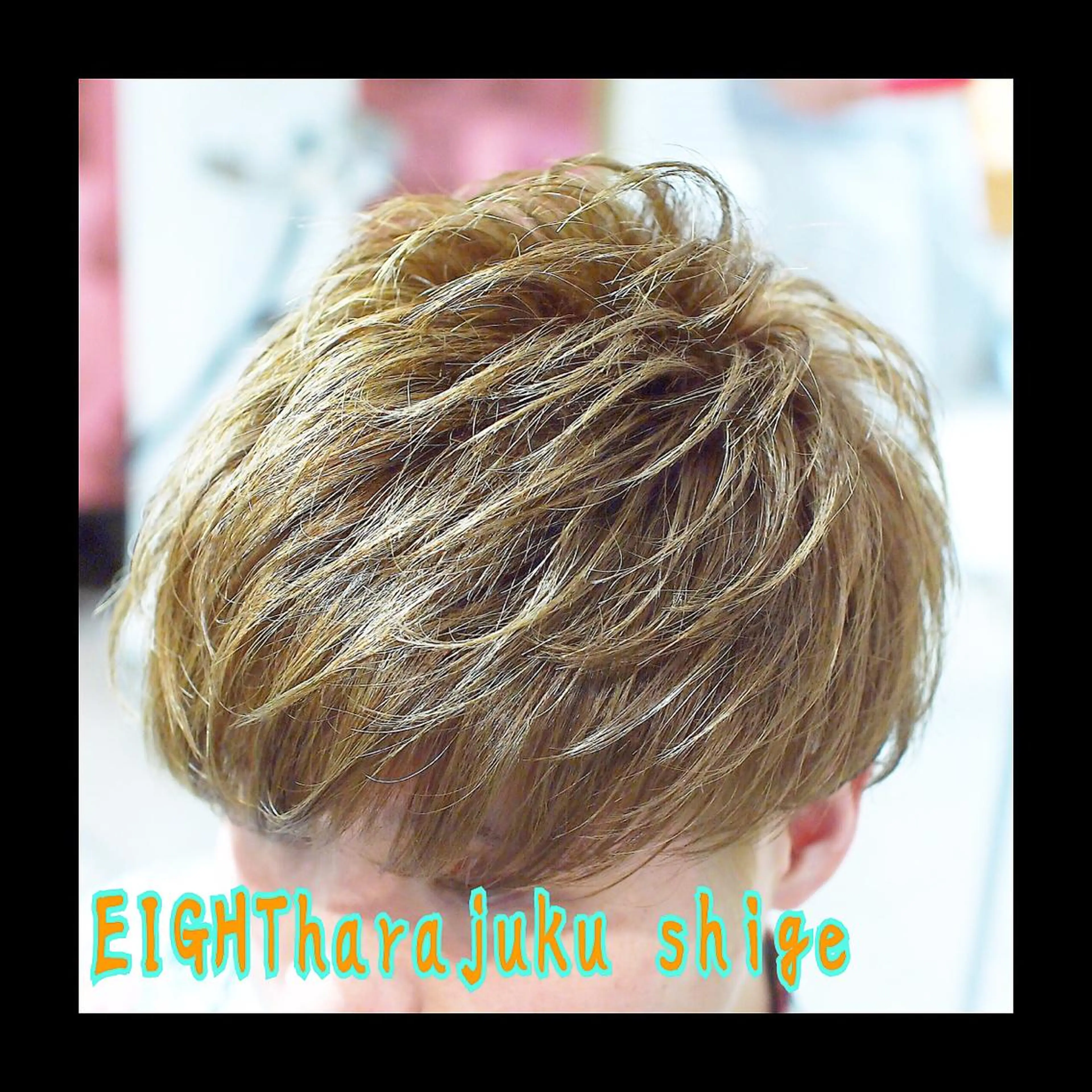 ショート カラー メンズ ベージュカラー カット ヘアセット 及川シゲル 髪質改善講師のヘアスタイル