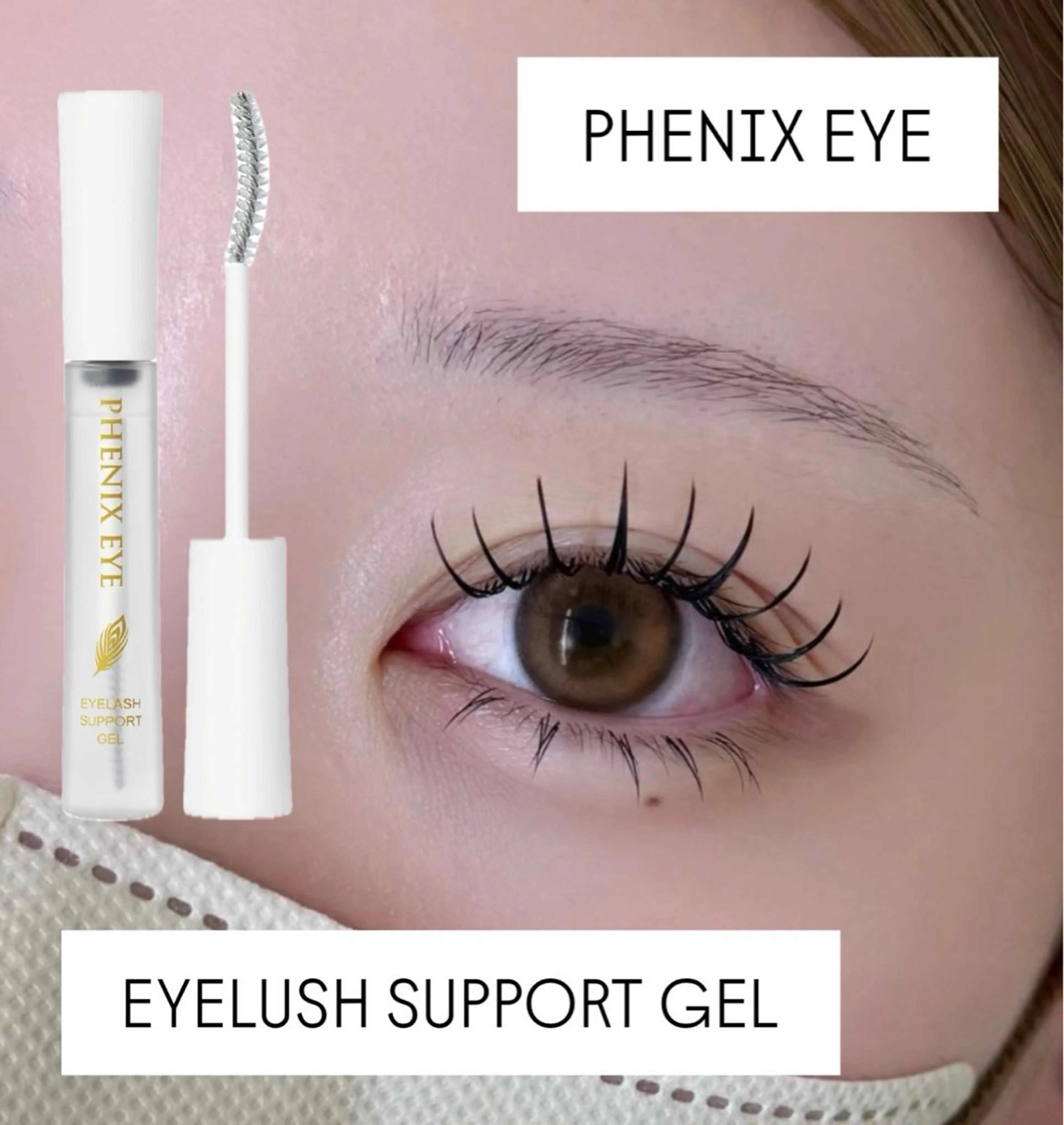 マツエク・マツパ 束感まつ毛 tomteトムテ junmiのマツエク・マツパデザイン