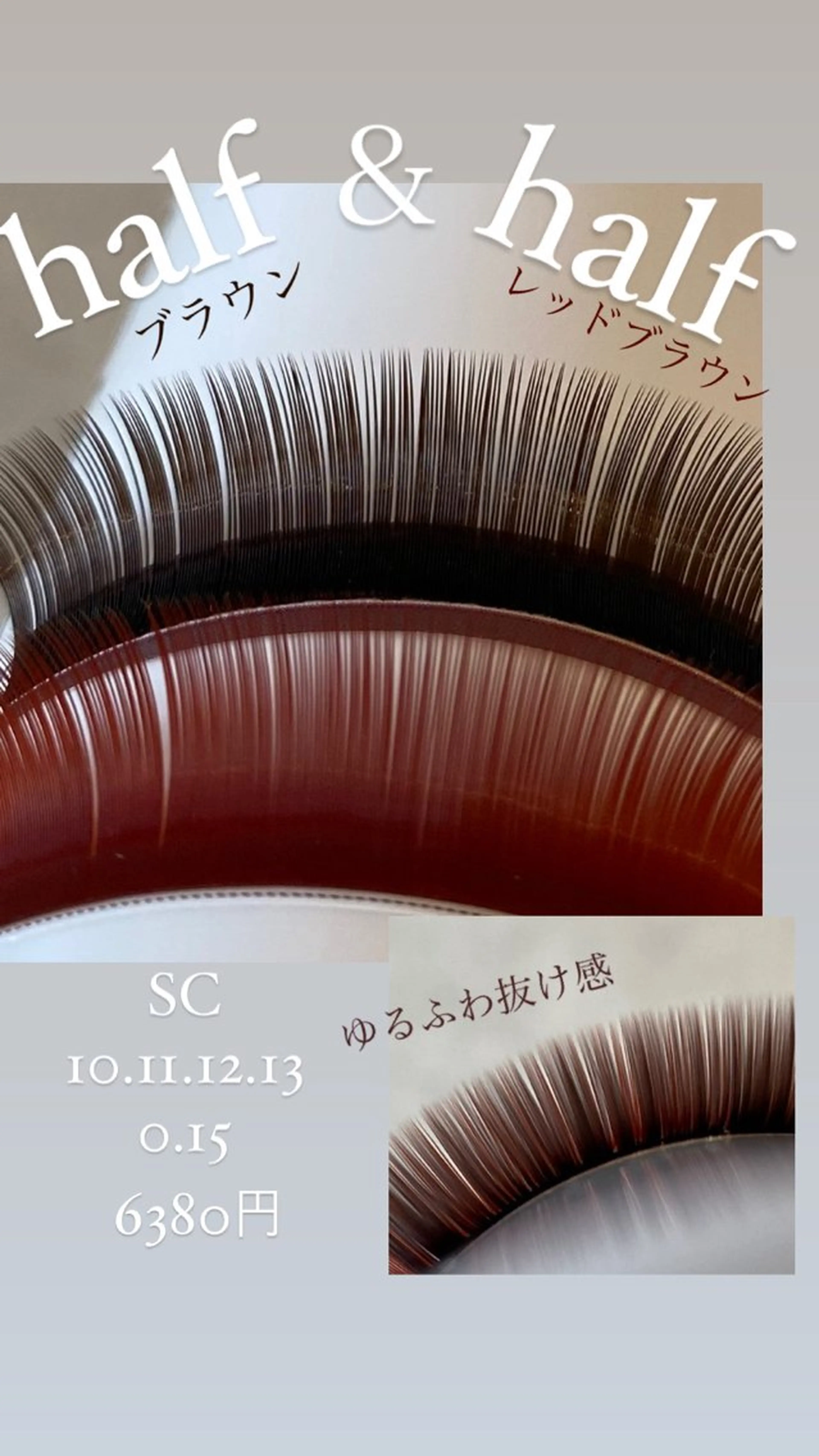 マツエク・マツパ ネイル ティアラのネイルデザイン