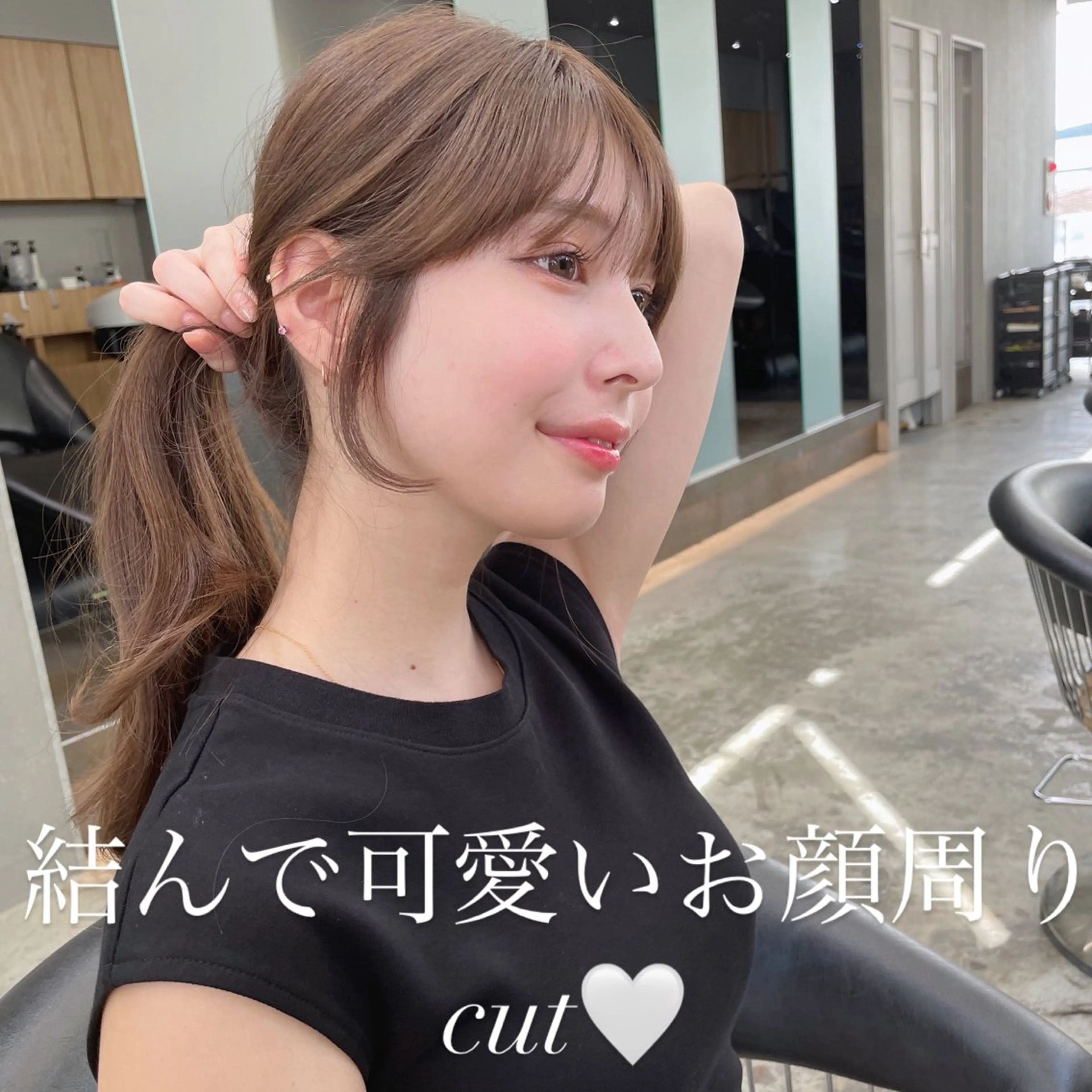 セミロング カット ヘアカラー トリートメント 山本翔一郎 韓国顔周りレイヤーのヘアスタイル