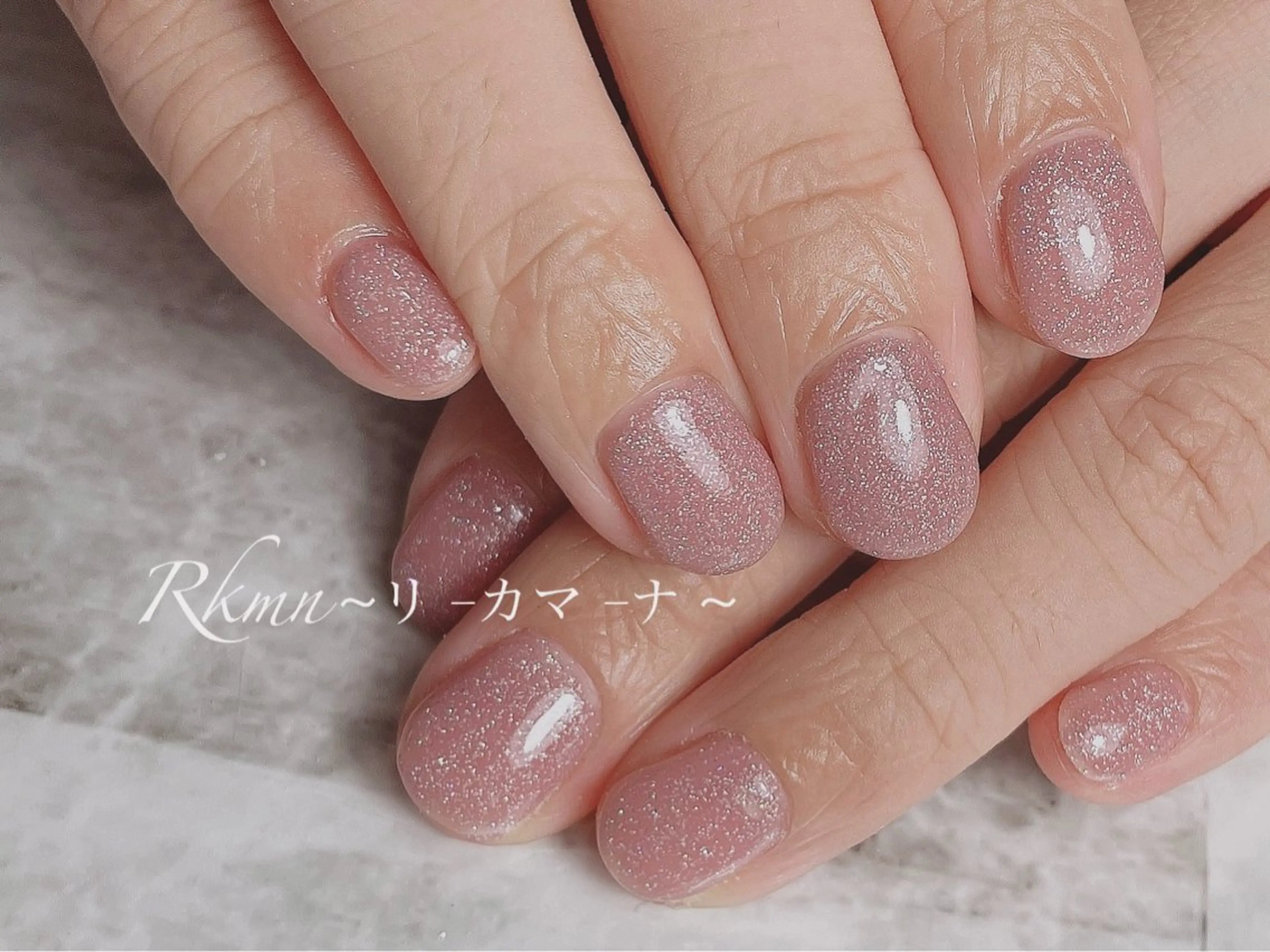 ネイル アートネイル ラメ(グリッター) ワンカラーネイル ピンク 春ネイル ハンドネイル フットネイル ハンドケア Rkmn ~リ-カマ-ナ~のネイルデザイン