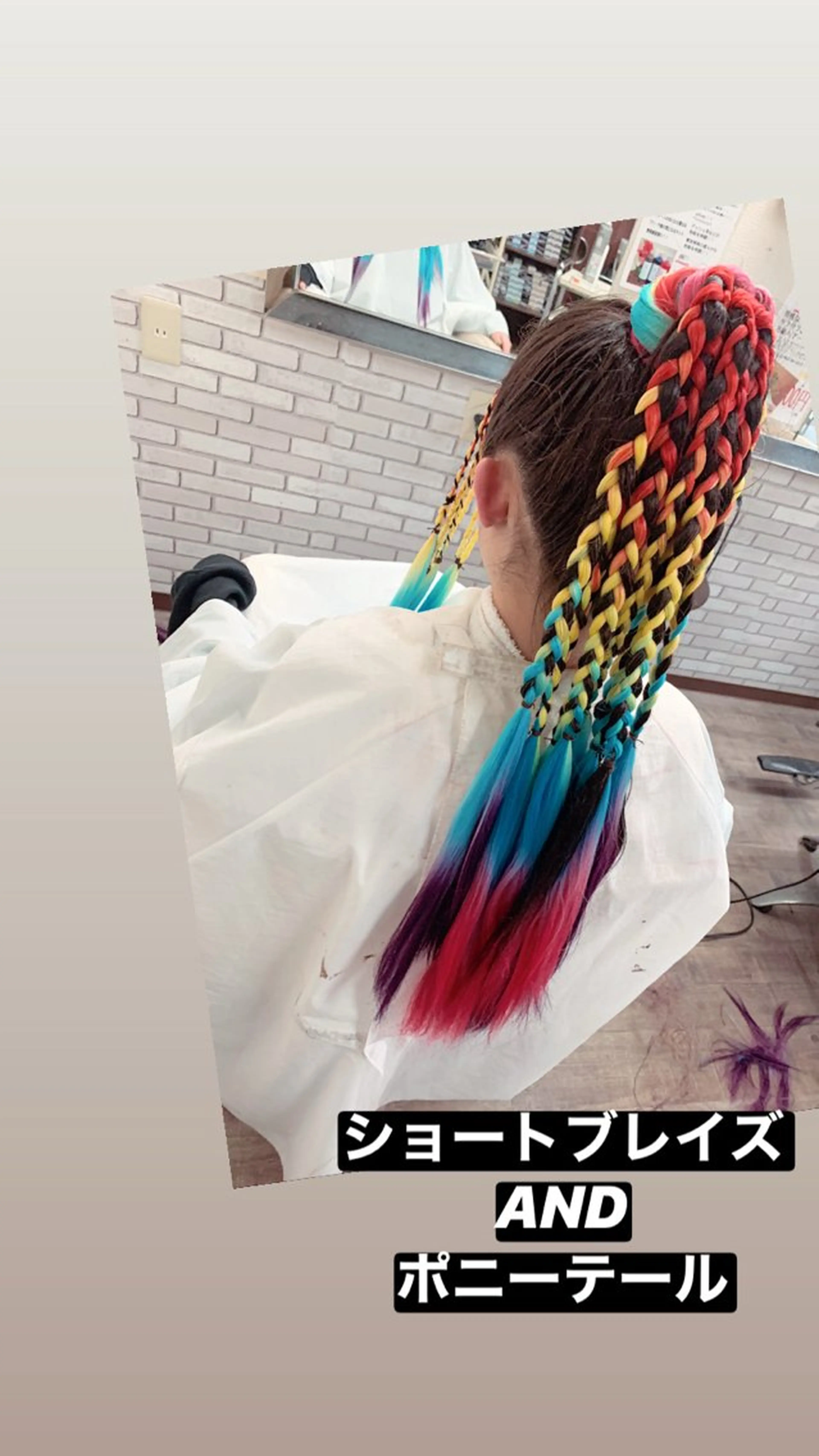 ヘアアレンジ oono mayuのヘアスタイル