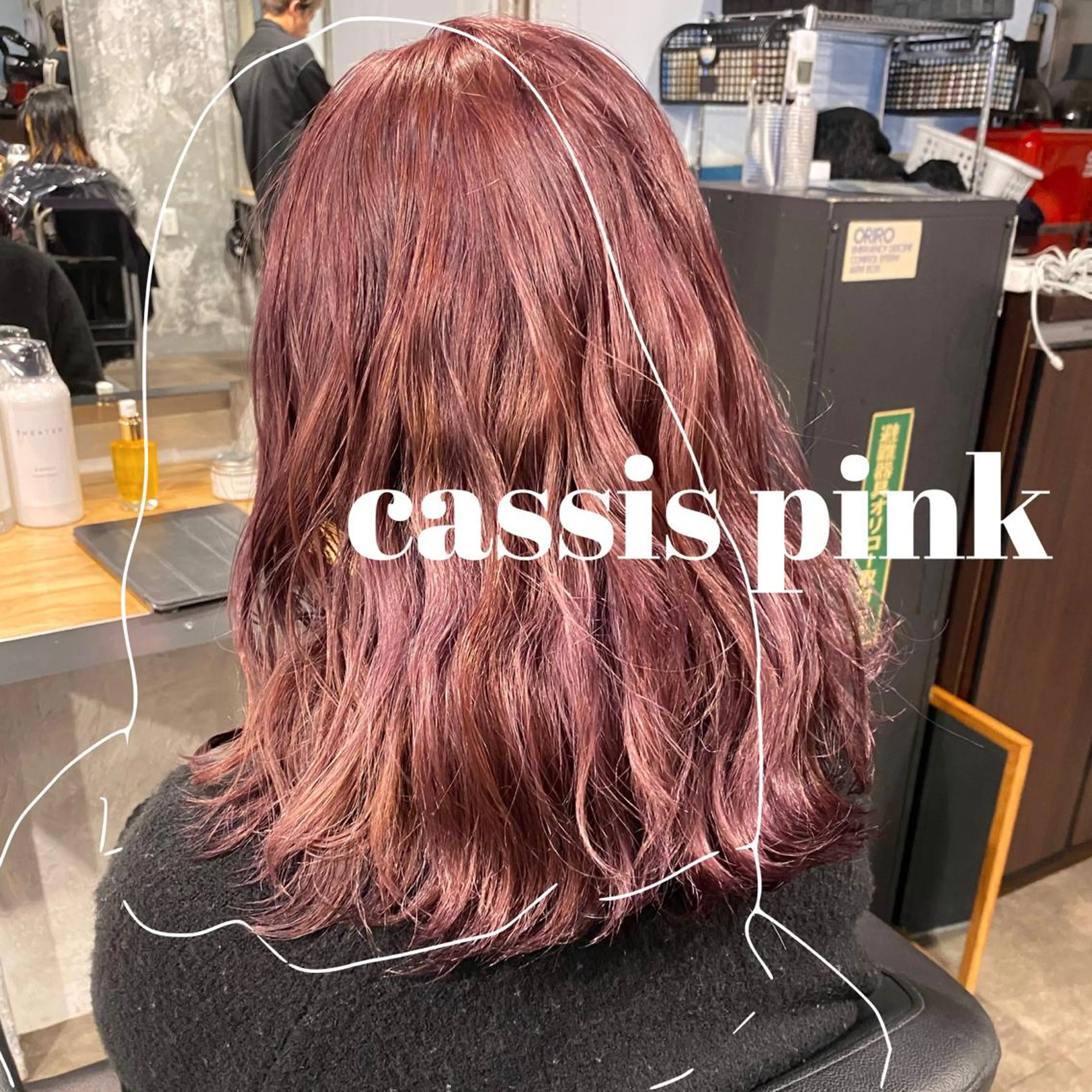 セミロング カラー ヘアアレンジ 赤味消し.髪質改善 🌿𝘠𝘜𝘙𝘐のヘアスタイル