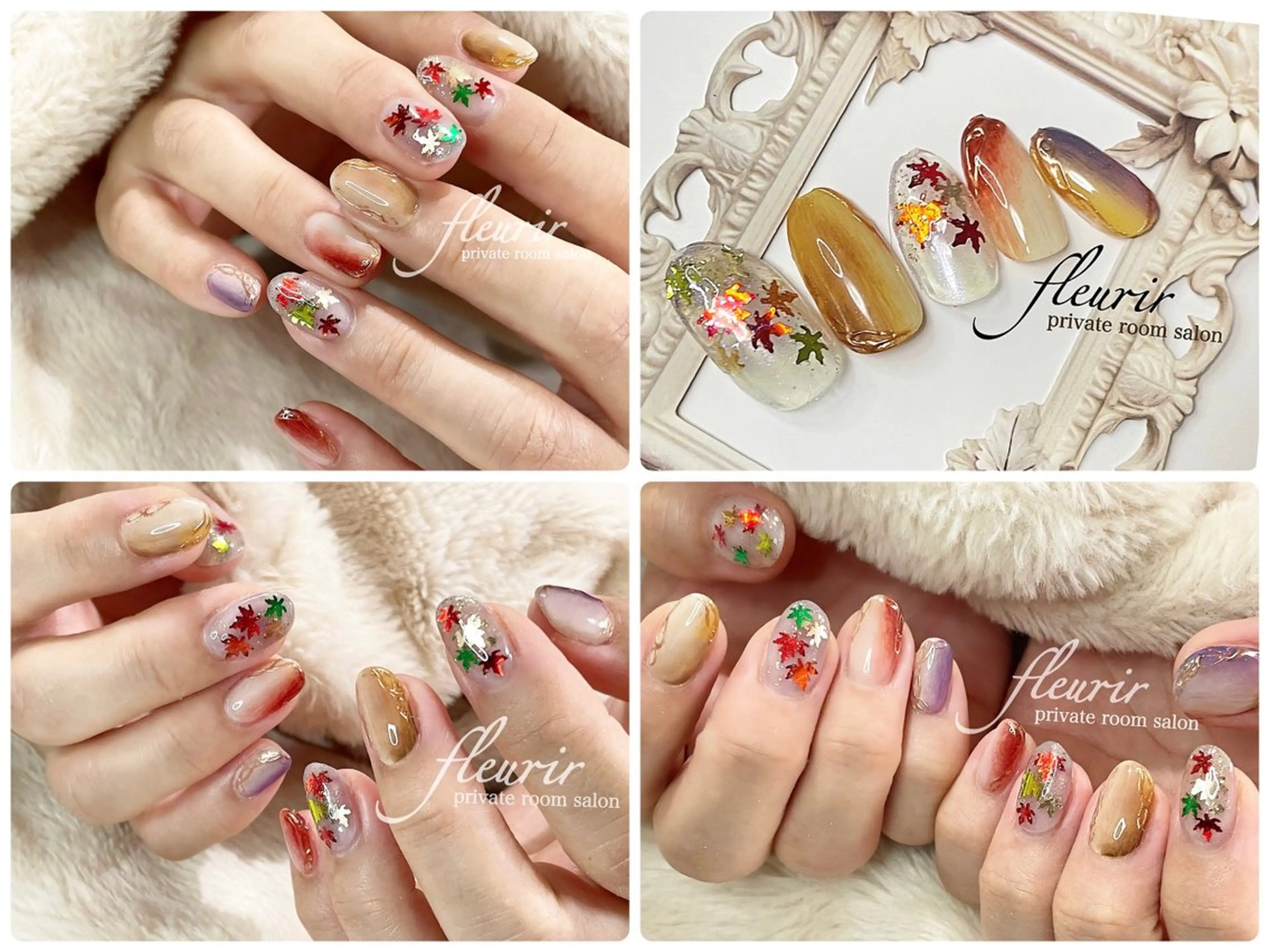 ネイル フルリール 【プライベートサロンのネイルデザイン