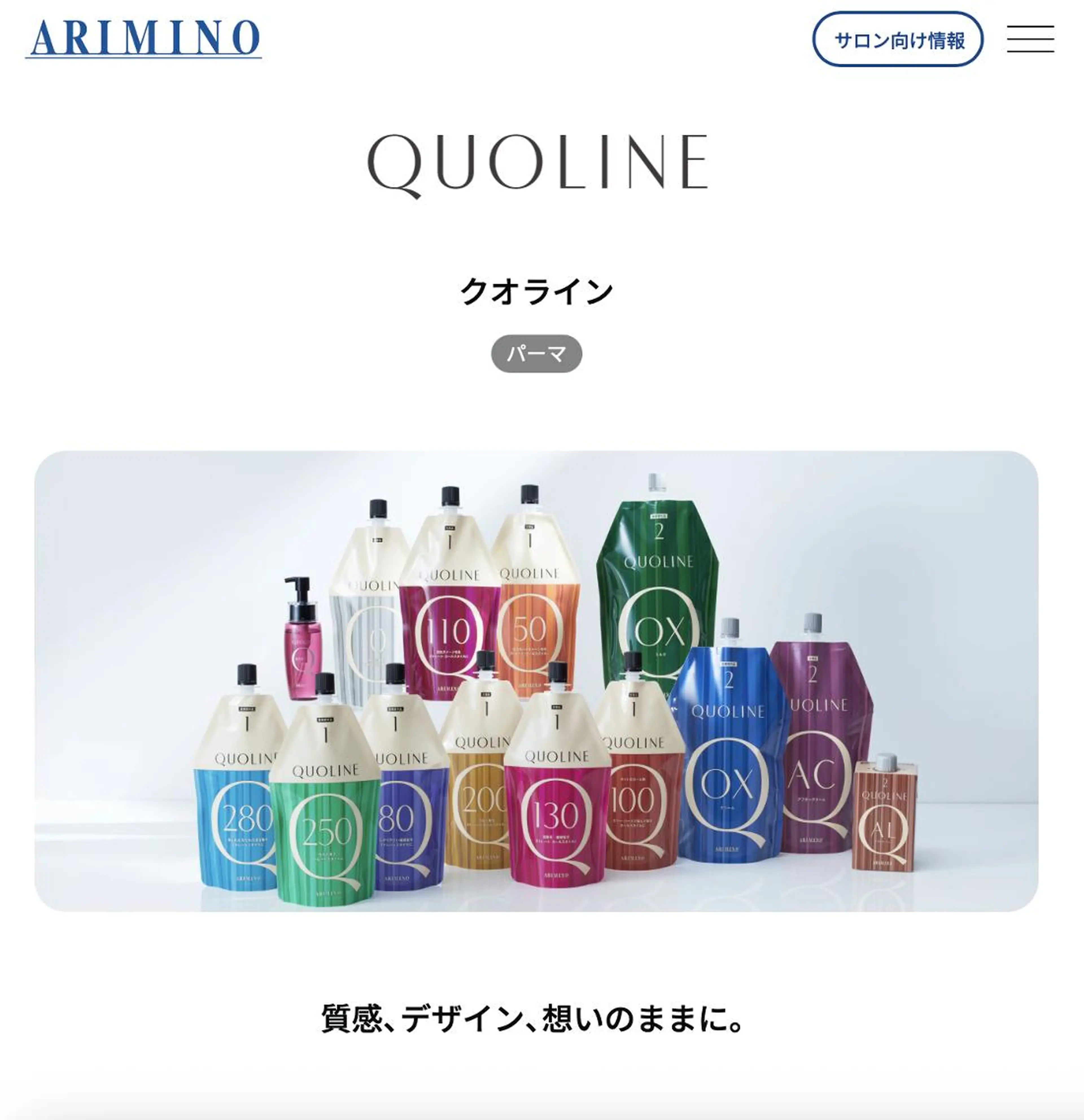 亀井寿葵  京橋 /韓国ヘア/レイヤーのヘアスタイル