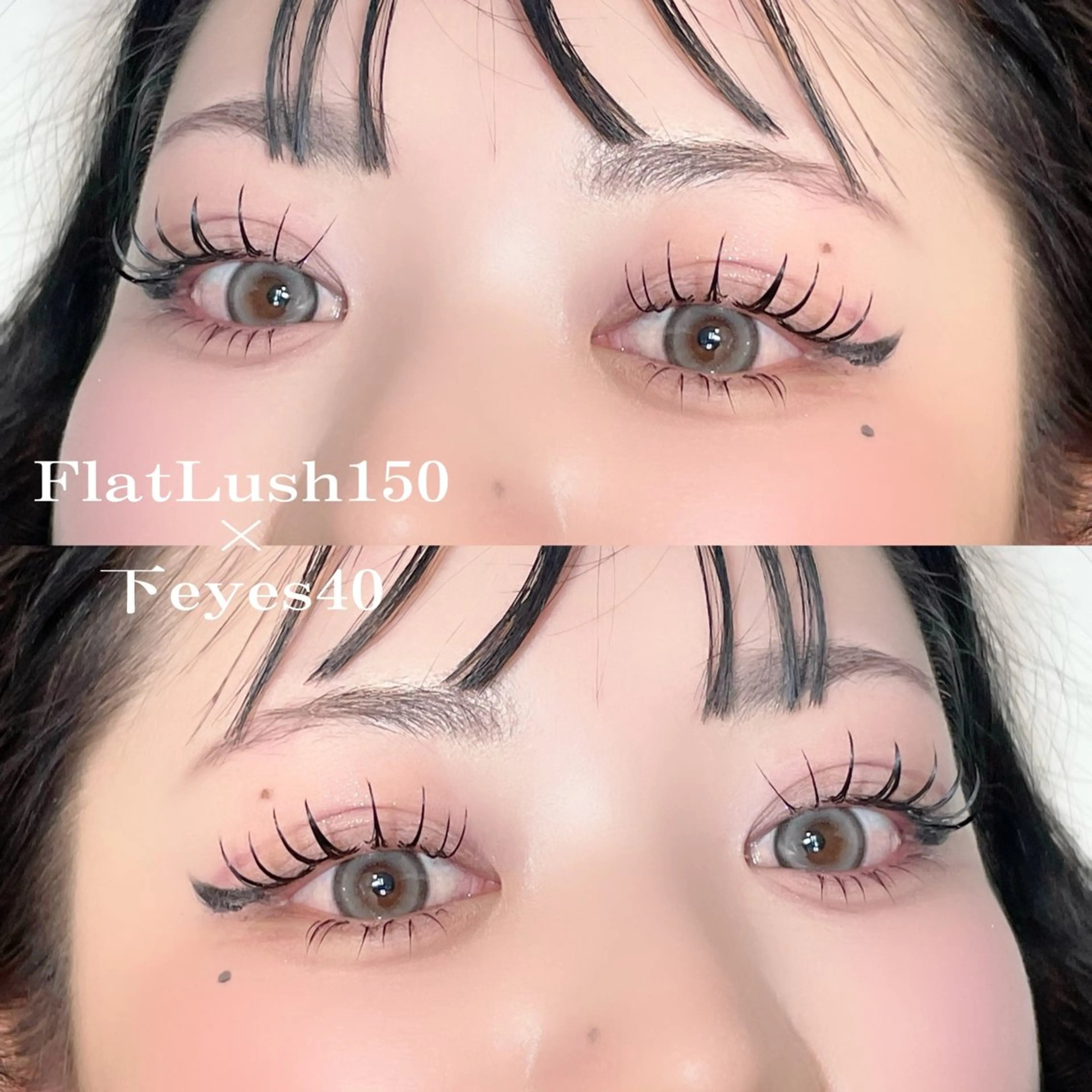 マツエク・マツパ フラットラッシュ ♥TUMUGI♥ マツエク指名No.1のマツエク・マツパデザイン