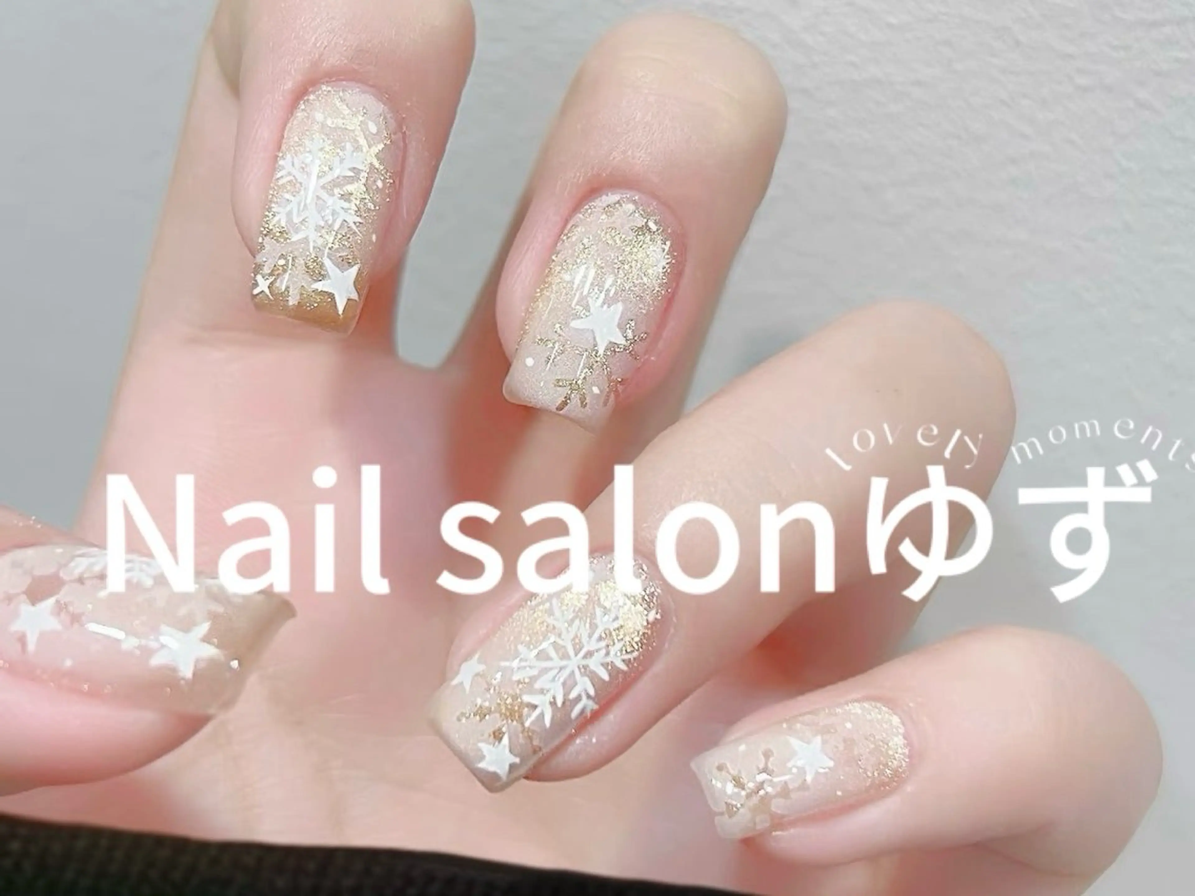 ネイル ハンドネイル ネイルサロン ゆずのネイルデザイン