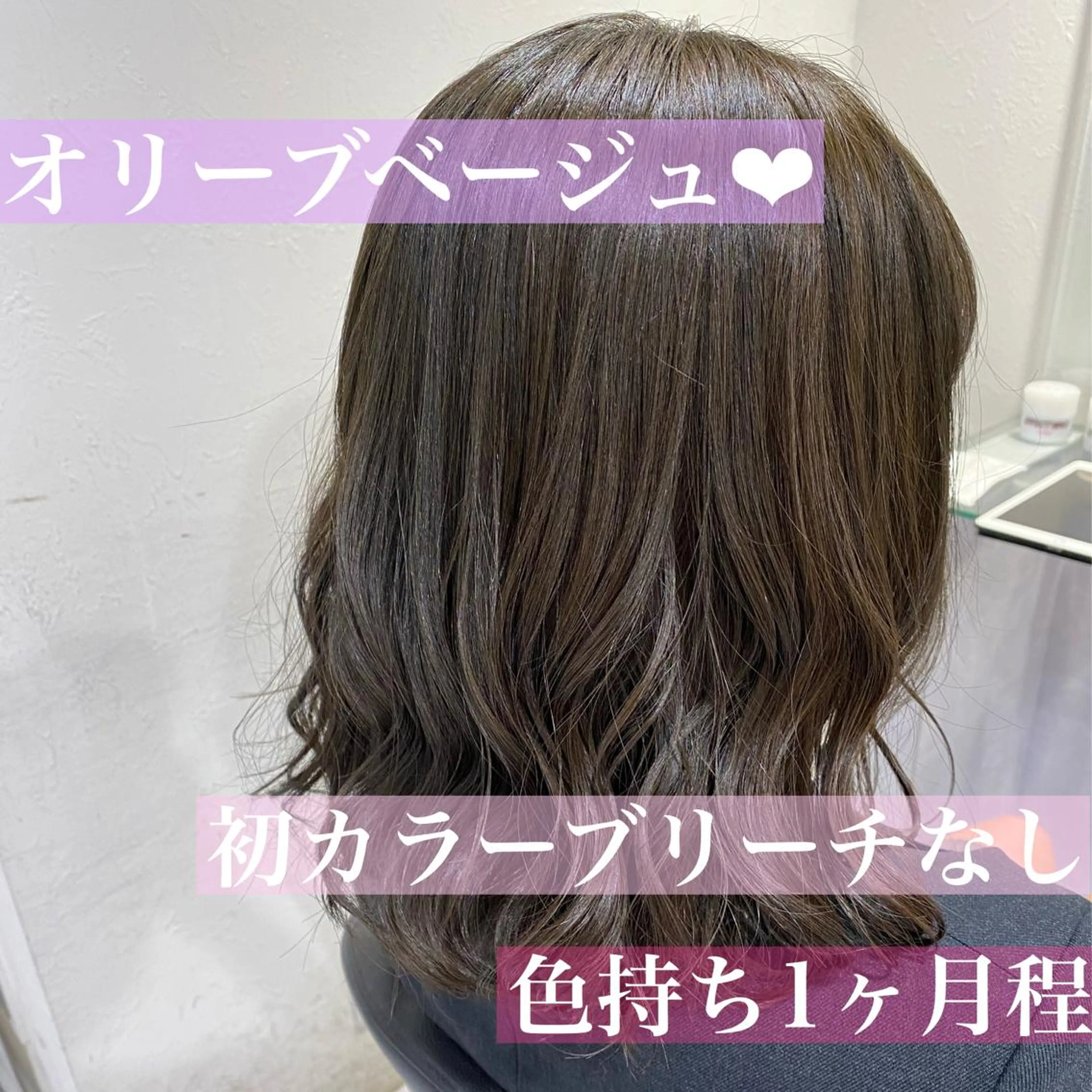 ミディアム RINRI 🌷のマツエク・マツパデザイン