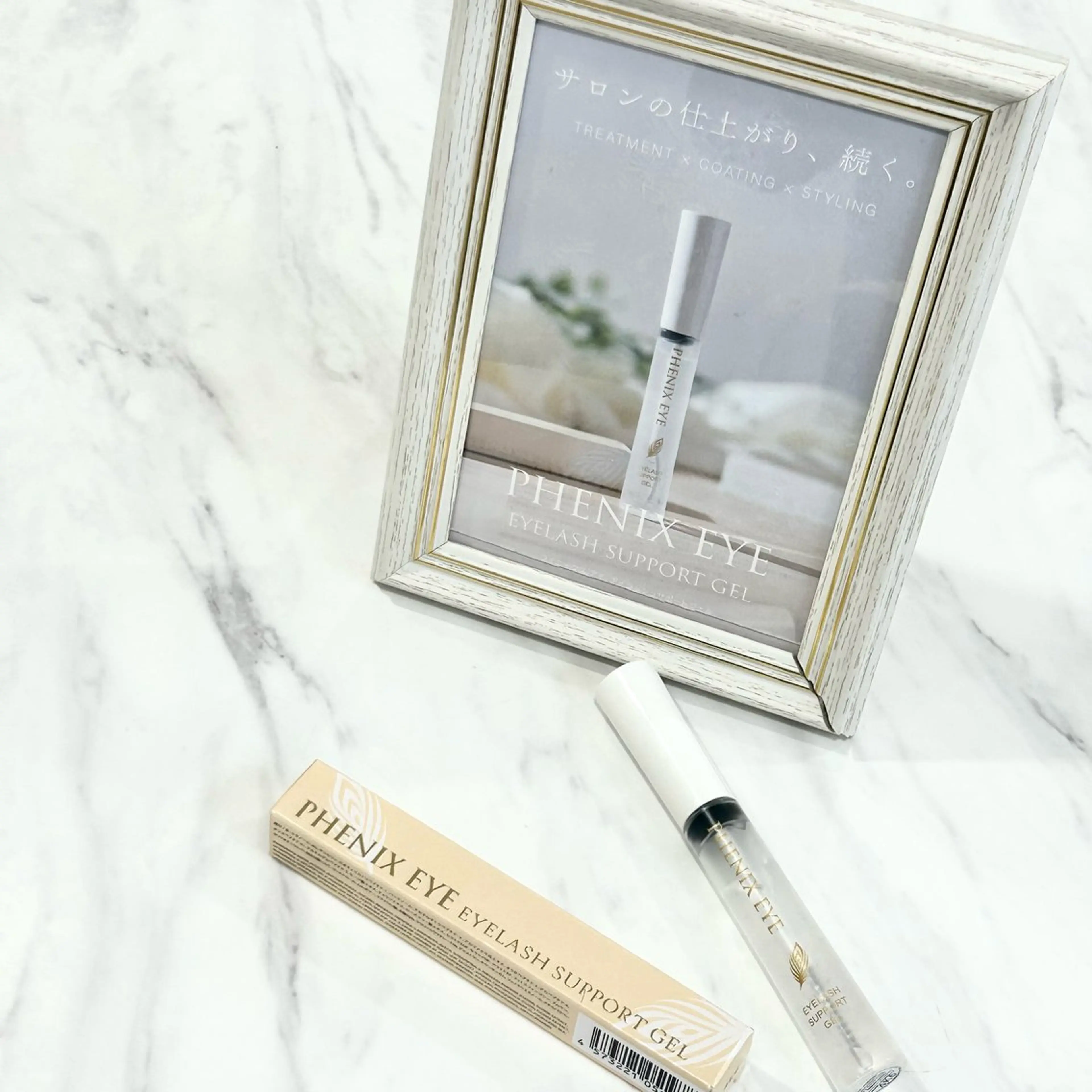 AXSIA Beautyのマツエク・マツパデザイン