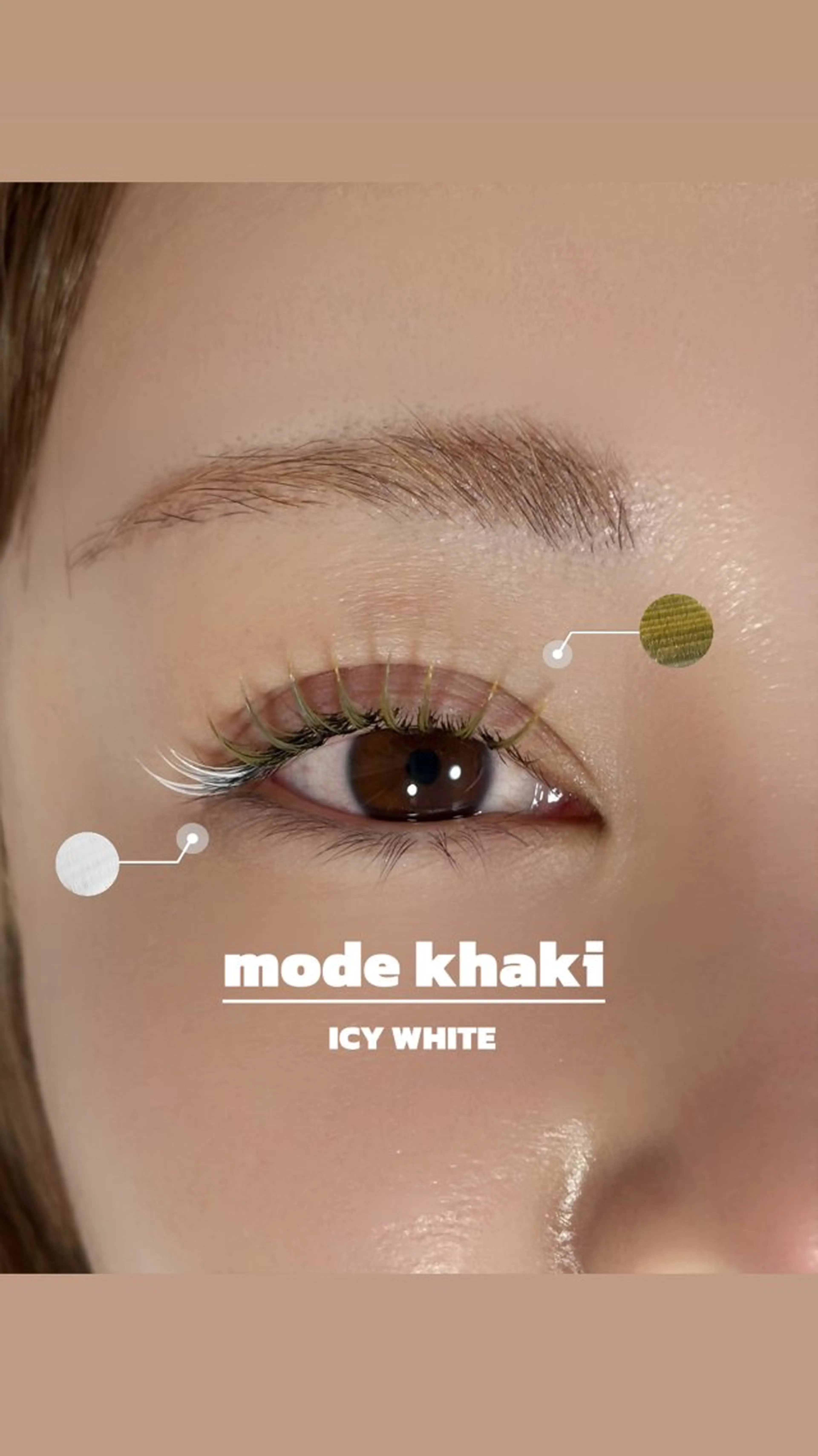 マツエク・マツパ Hug me eyelashのマツエク・マツパデザイン