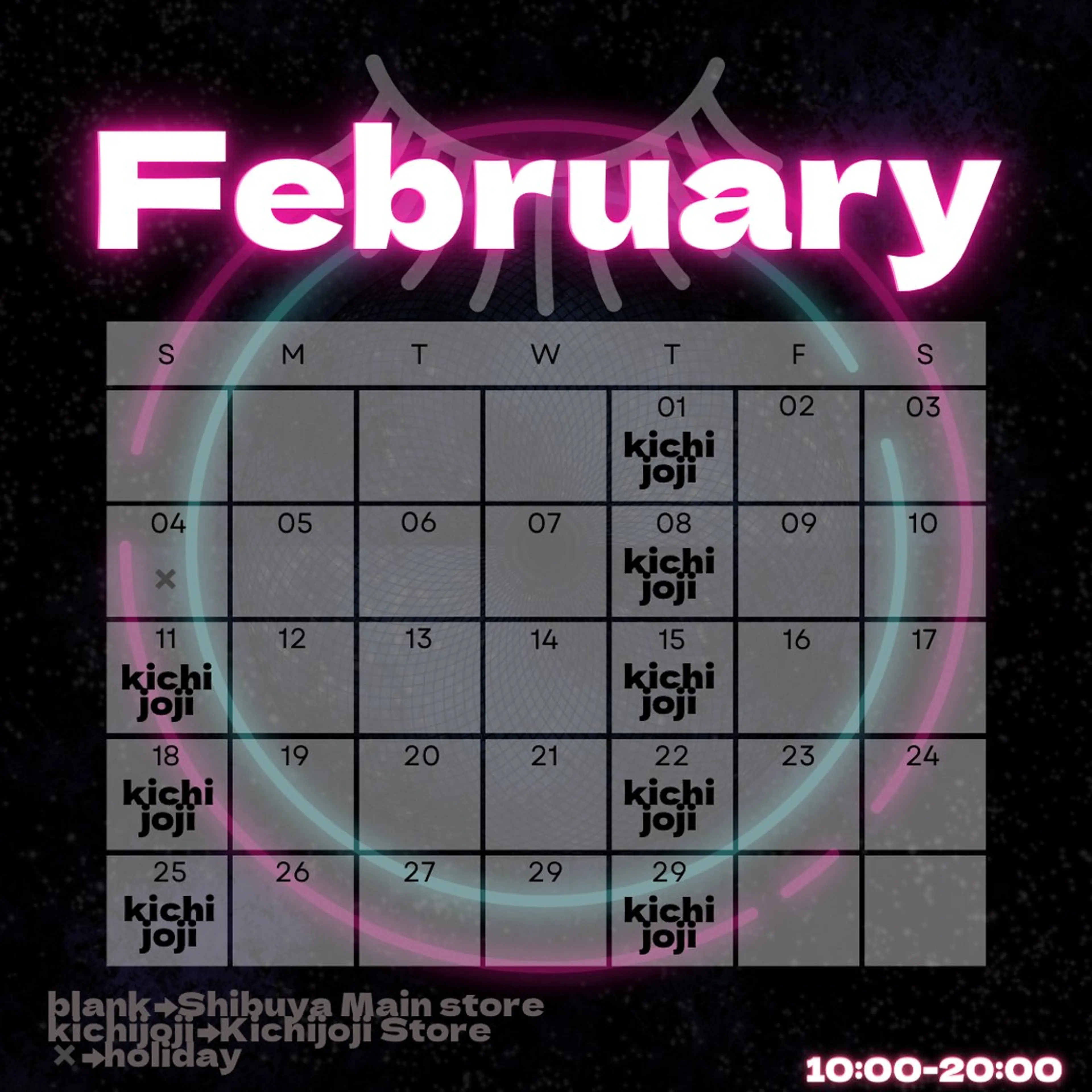 マツエク・マツパ HAYASHI💗 忙しい女性の救世主のマツエク・マツパデザイン