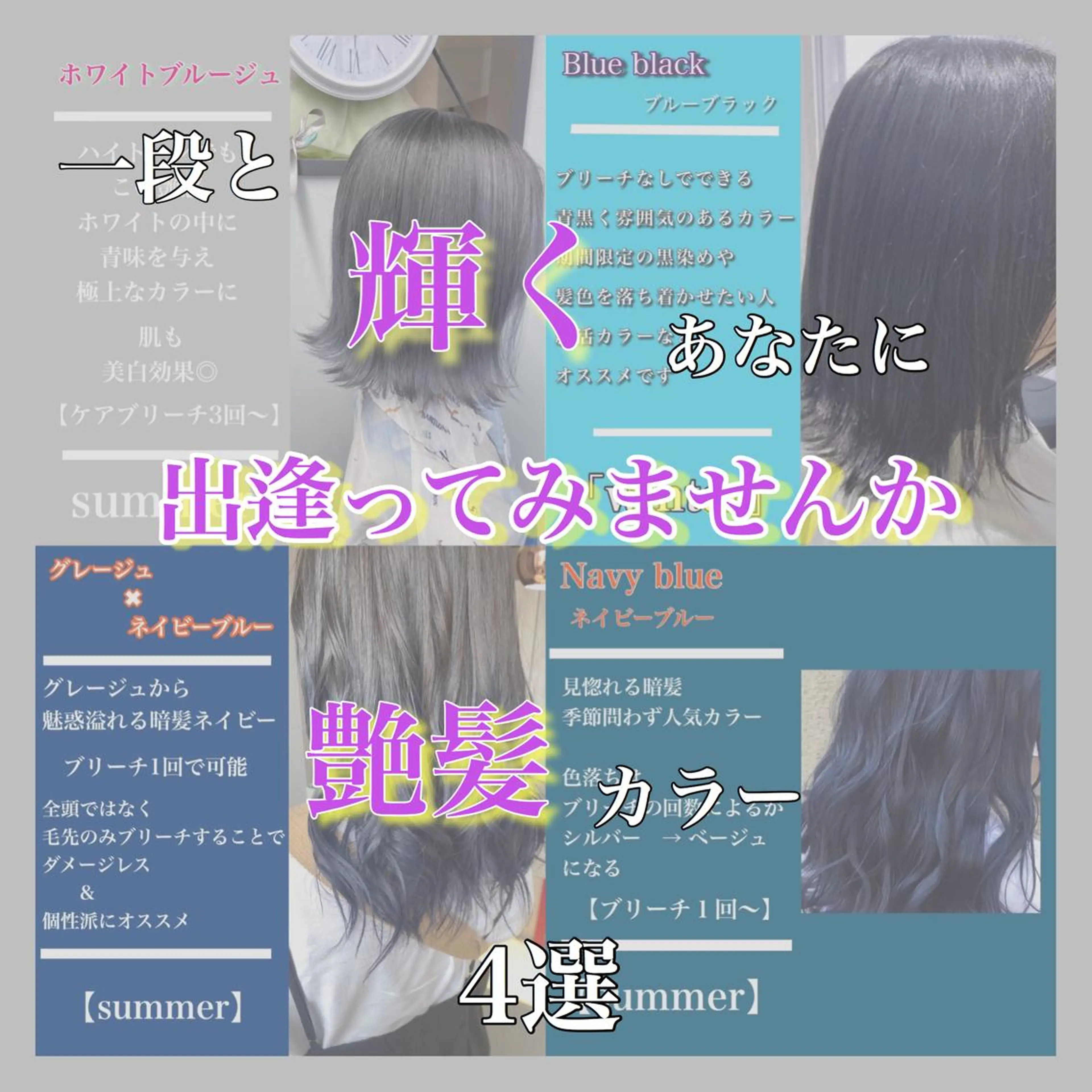 ショート カラー jill by gisel＿奥家のヘアスタイル