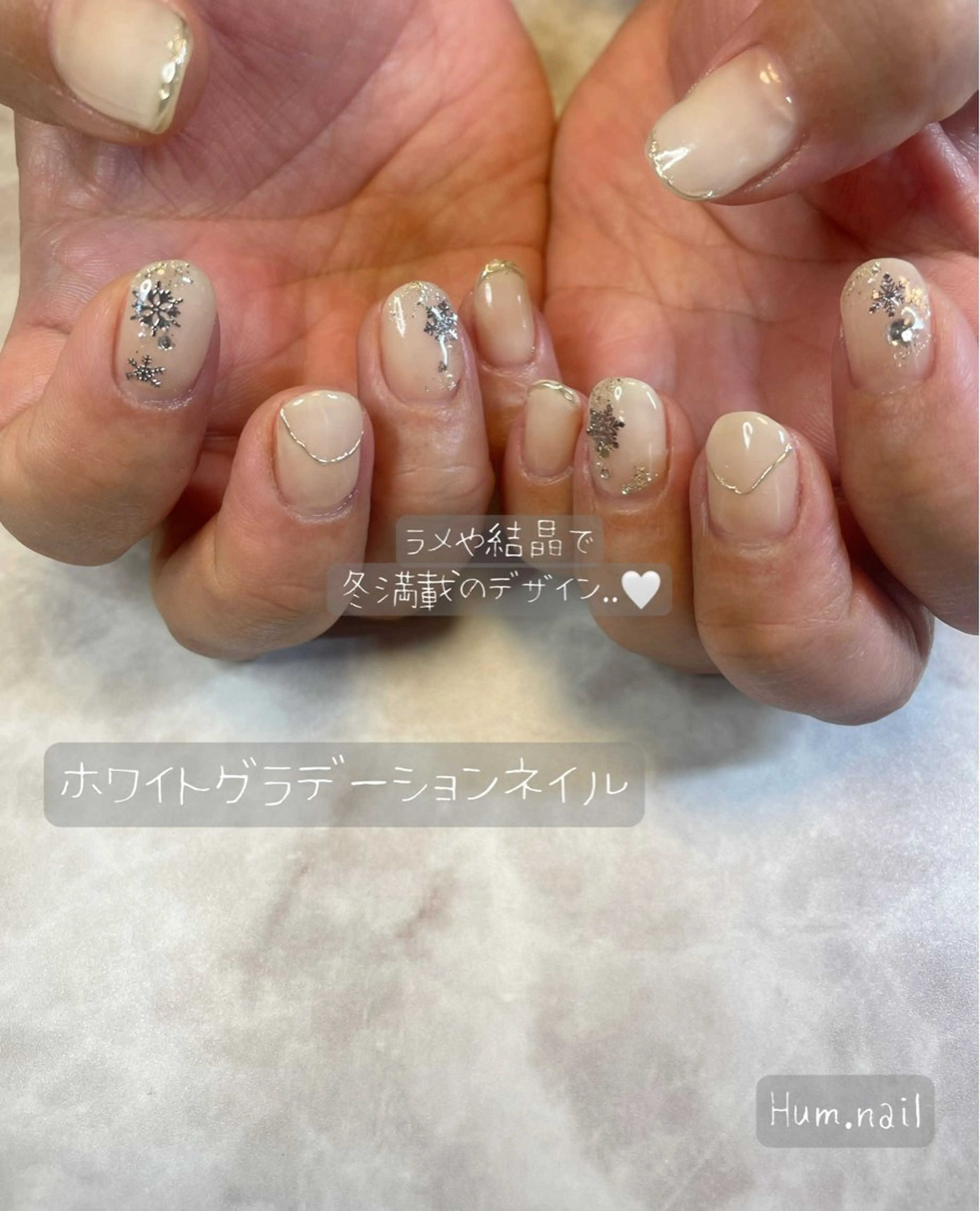 ネイル ハンドネイル Hum.nail （はむ.ねいる）のネイルデザイン