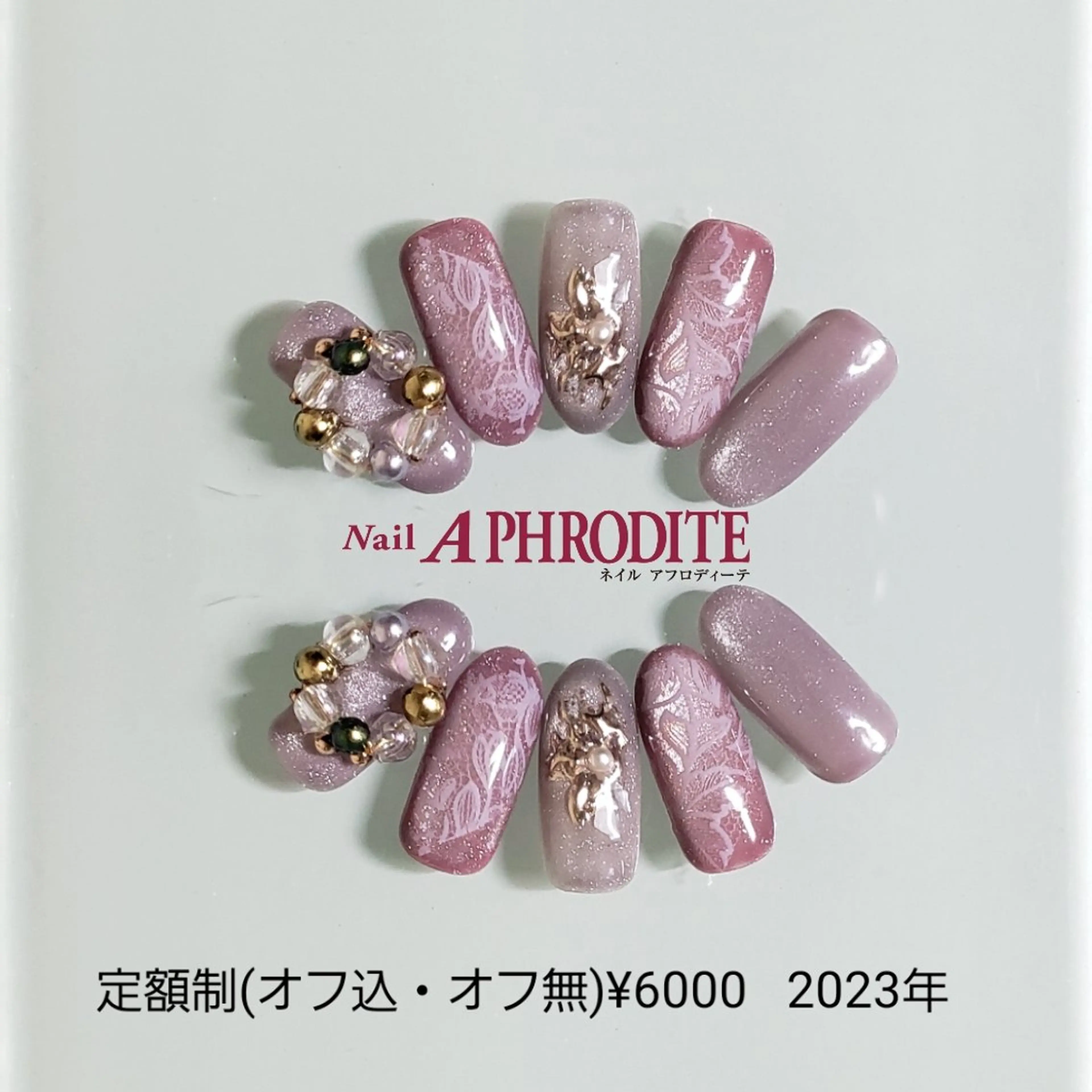 ネイル ジェルネイル ニュアンスネイル ソフトジェル Nail  Aphroditeのネイルデザイン