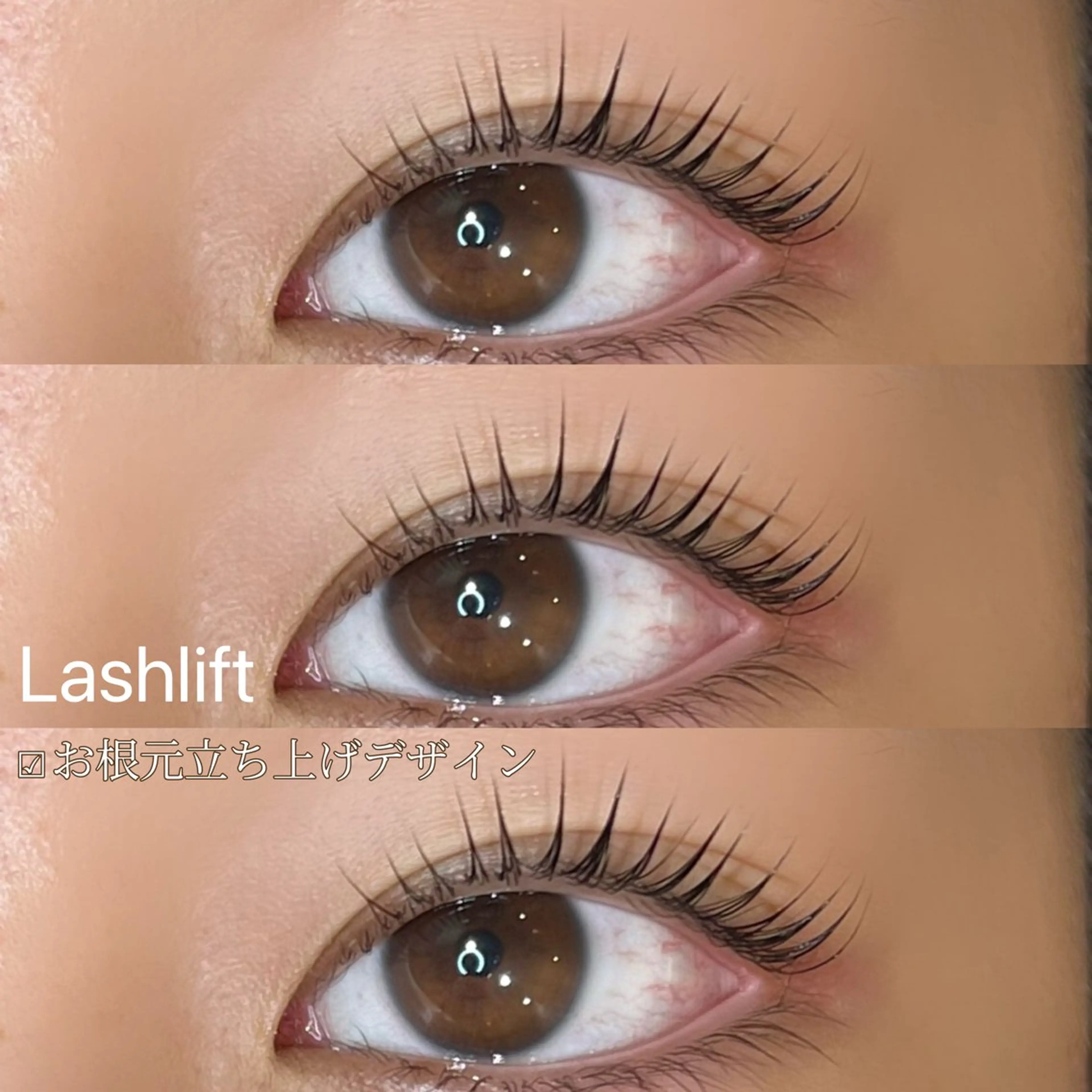 マツエク・マツパ 🎀Plaisir 《中野》 🎀マユのマツエク・マツパデザイン