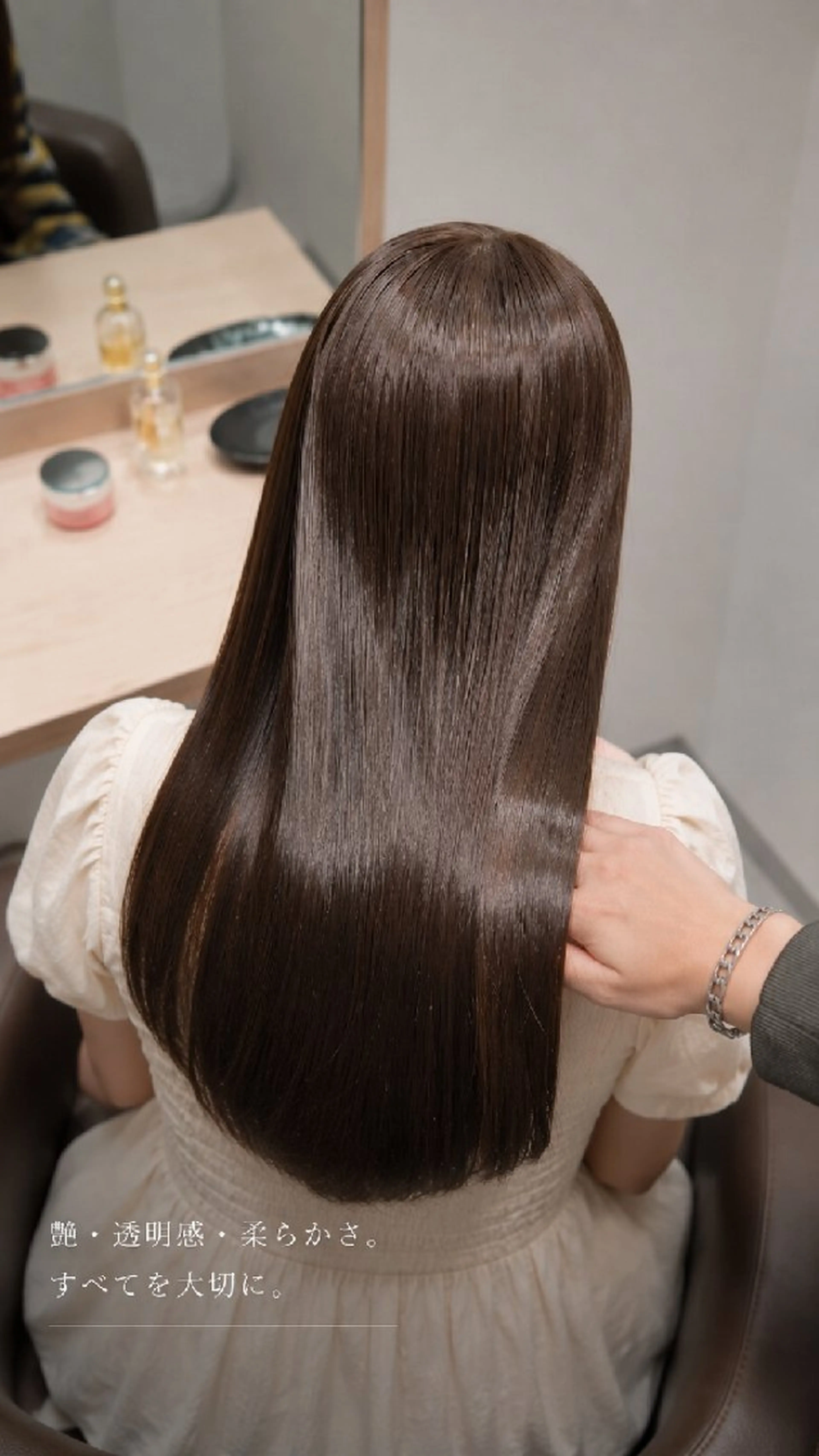 セミロング カラー 透明感カラー グレージュ 髪質改善 縮毛矯正 カット ヘアカラー トリートメント 縮毛矯正をしている人 のためのカラーのヘアスタイル