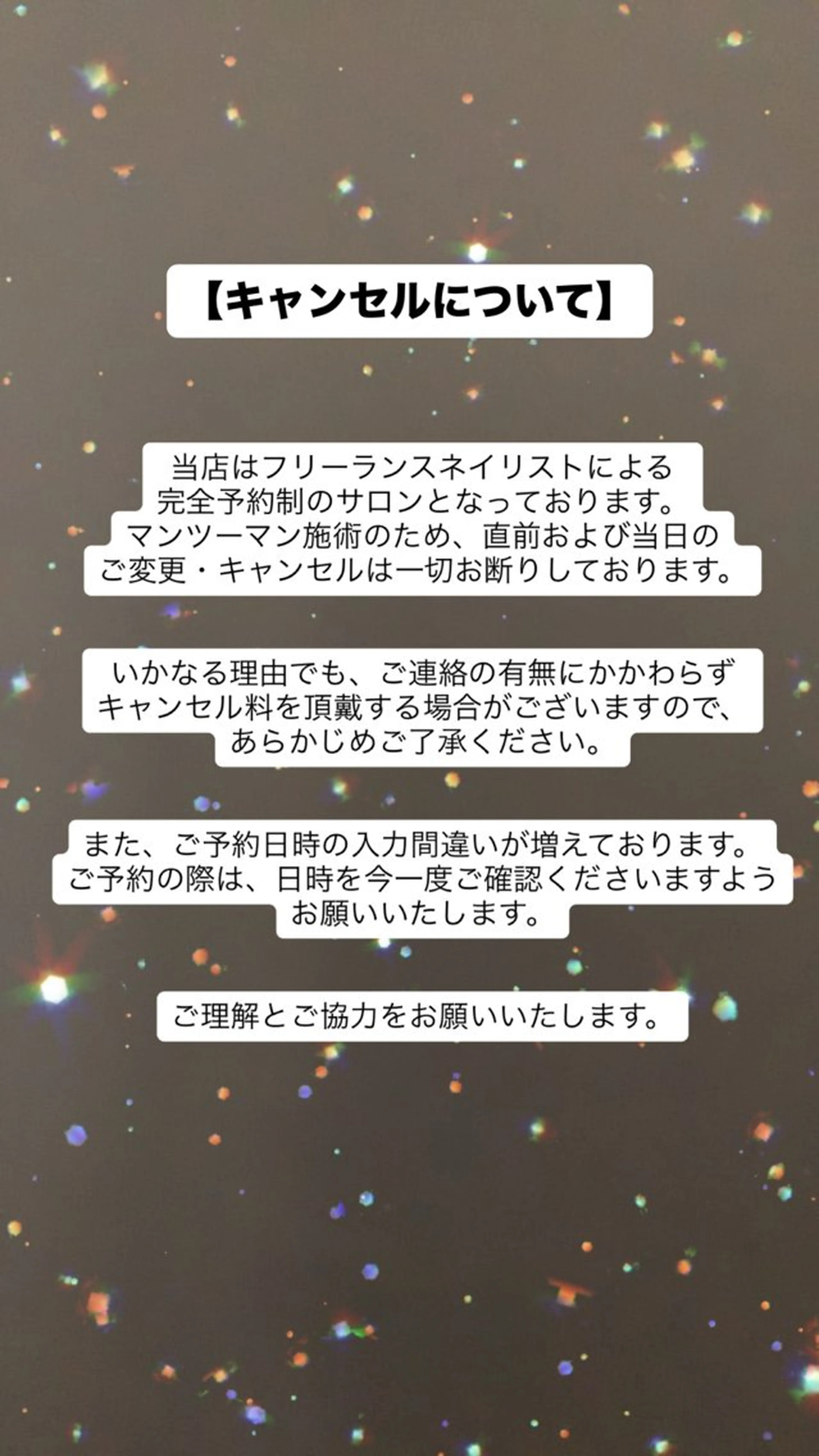 ネイル Aki ୨୧のネイルデザイン