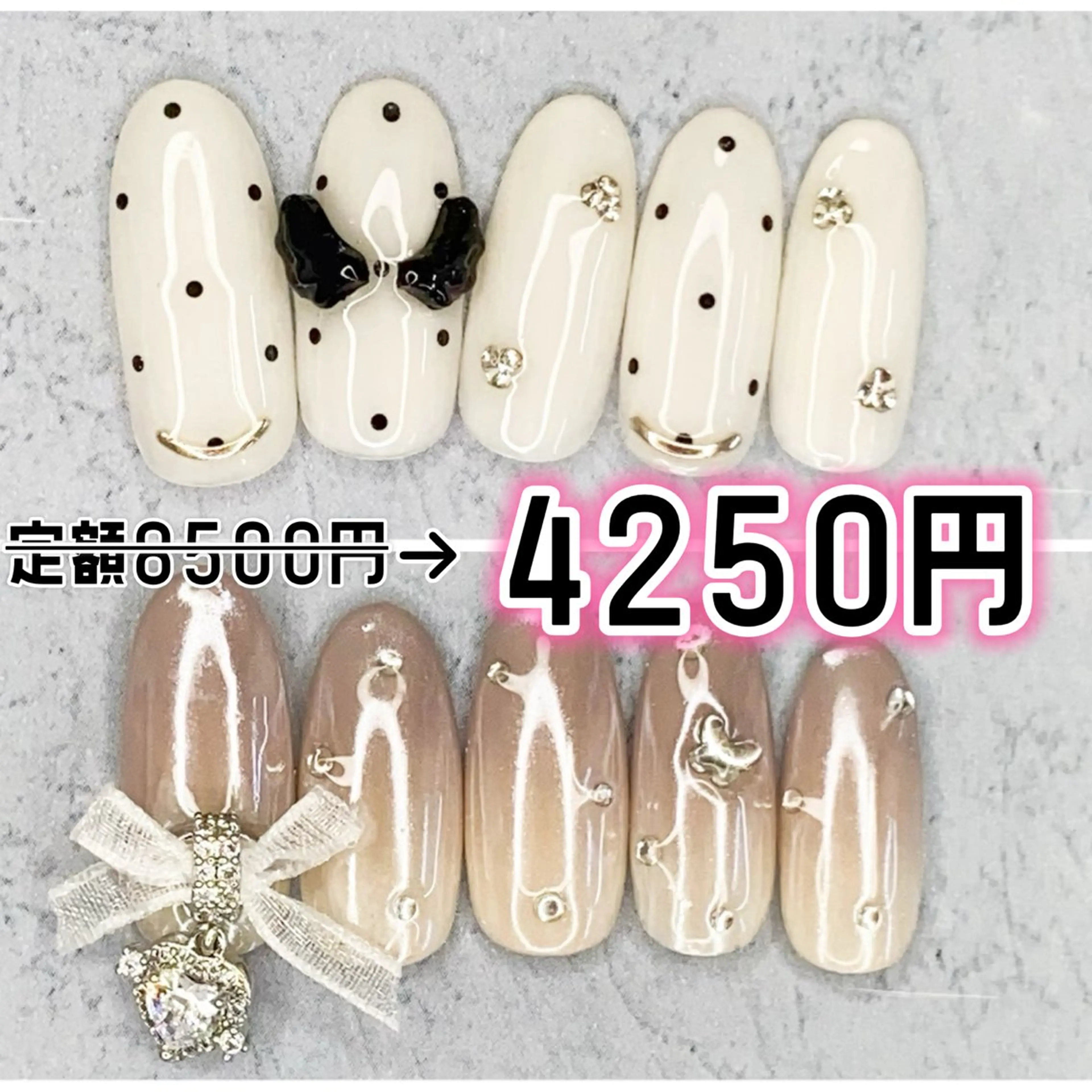 ネイル ハンドネイル Milana （研修生メニュー）のネイルデザイン